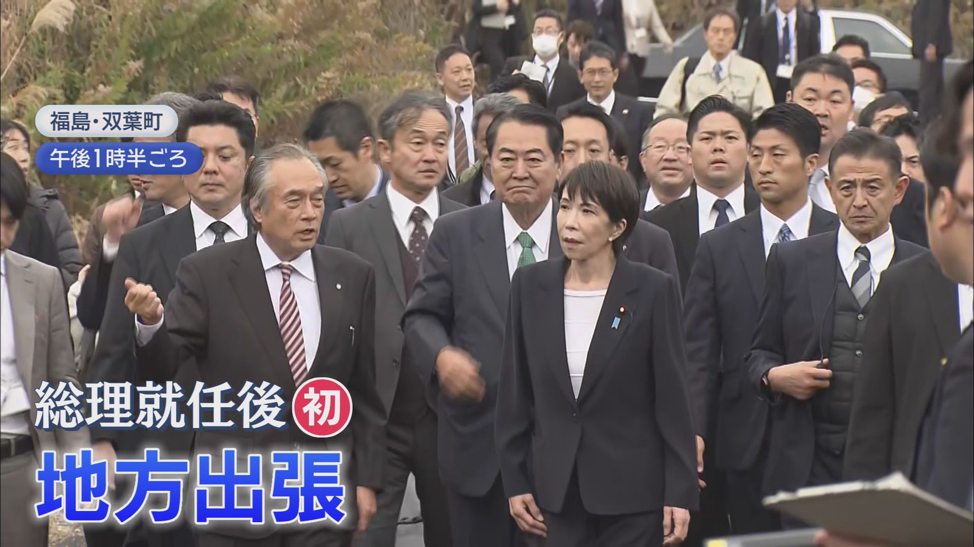 どうなる原発　高市総理初の地方出張は福島県　新潟・北海道で相次ぎ再稼働容認　静岡県内でも…