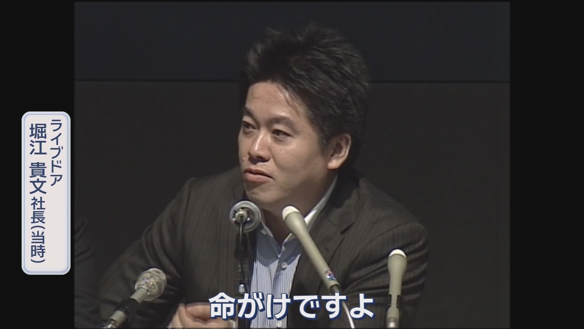 気になるニュースは?　将来の夢は?　新成人に聞きました　20年前は何があった　静岡