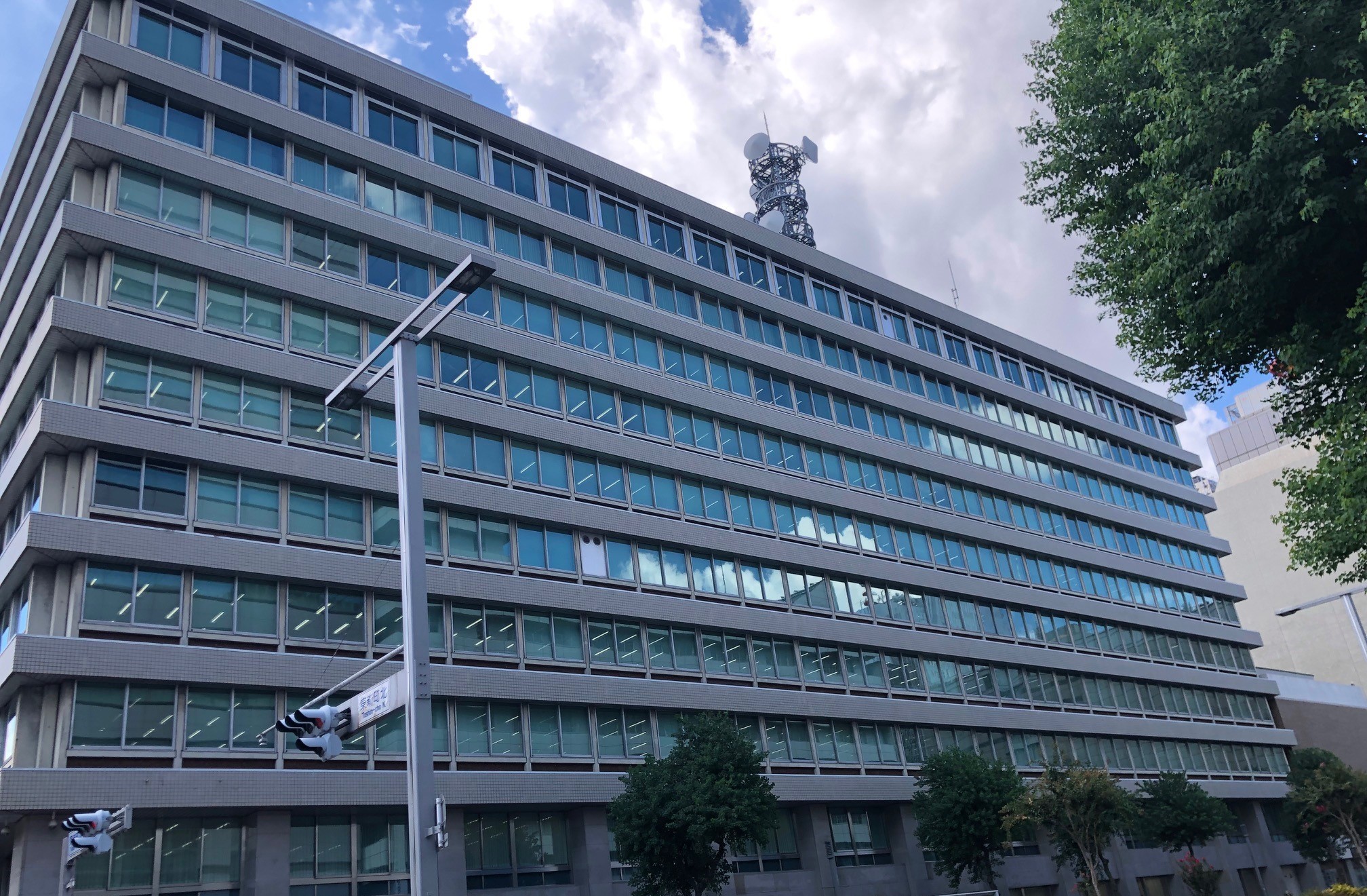 中部電力本社（名古屋・東区）