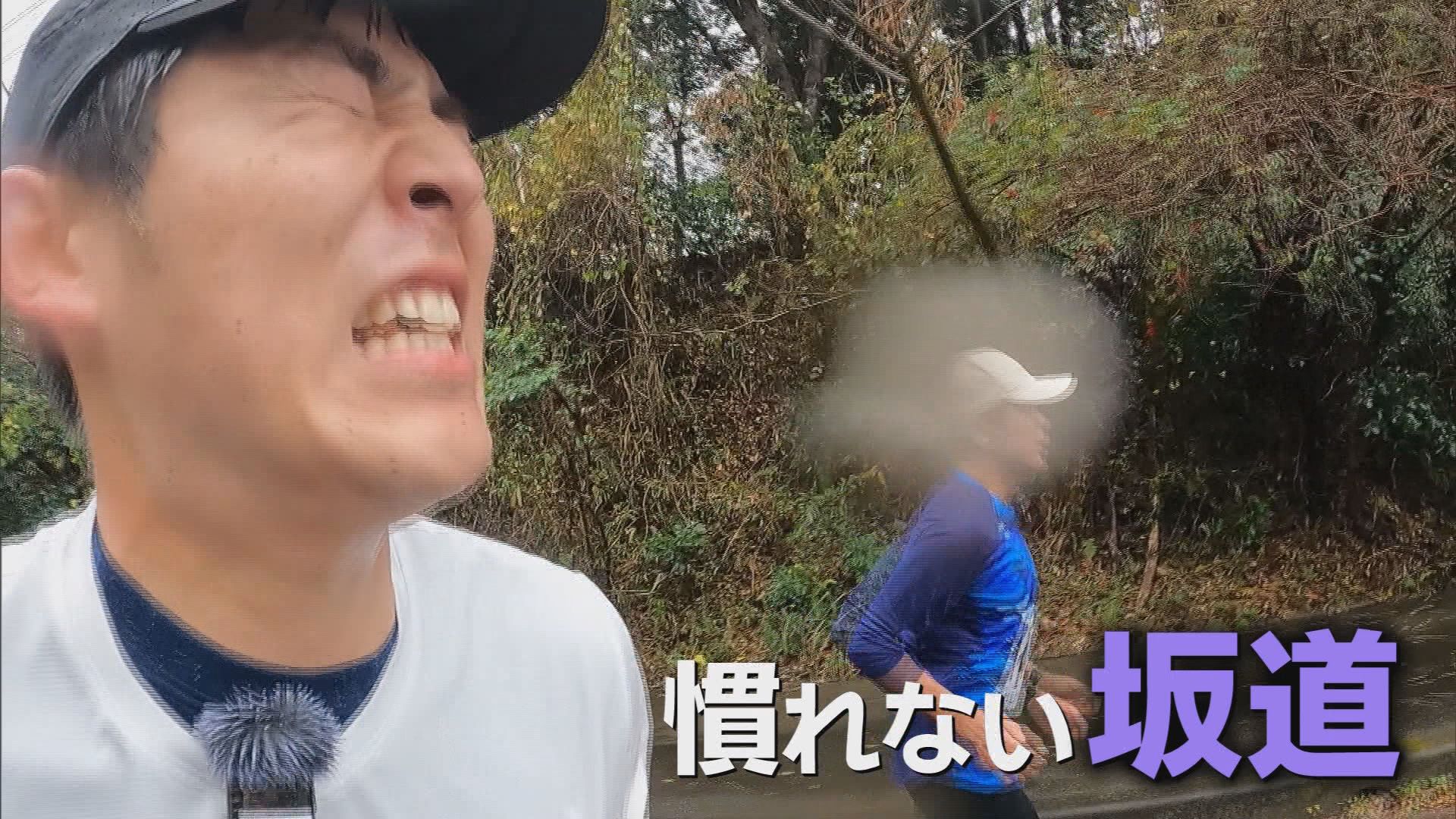 須藤アナ『静岡マラソン完走への道』　練習開始から3カ月…初レースで10kmに挑戦　課題は「練習より速いペース」