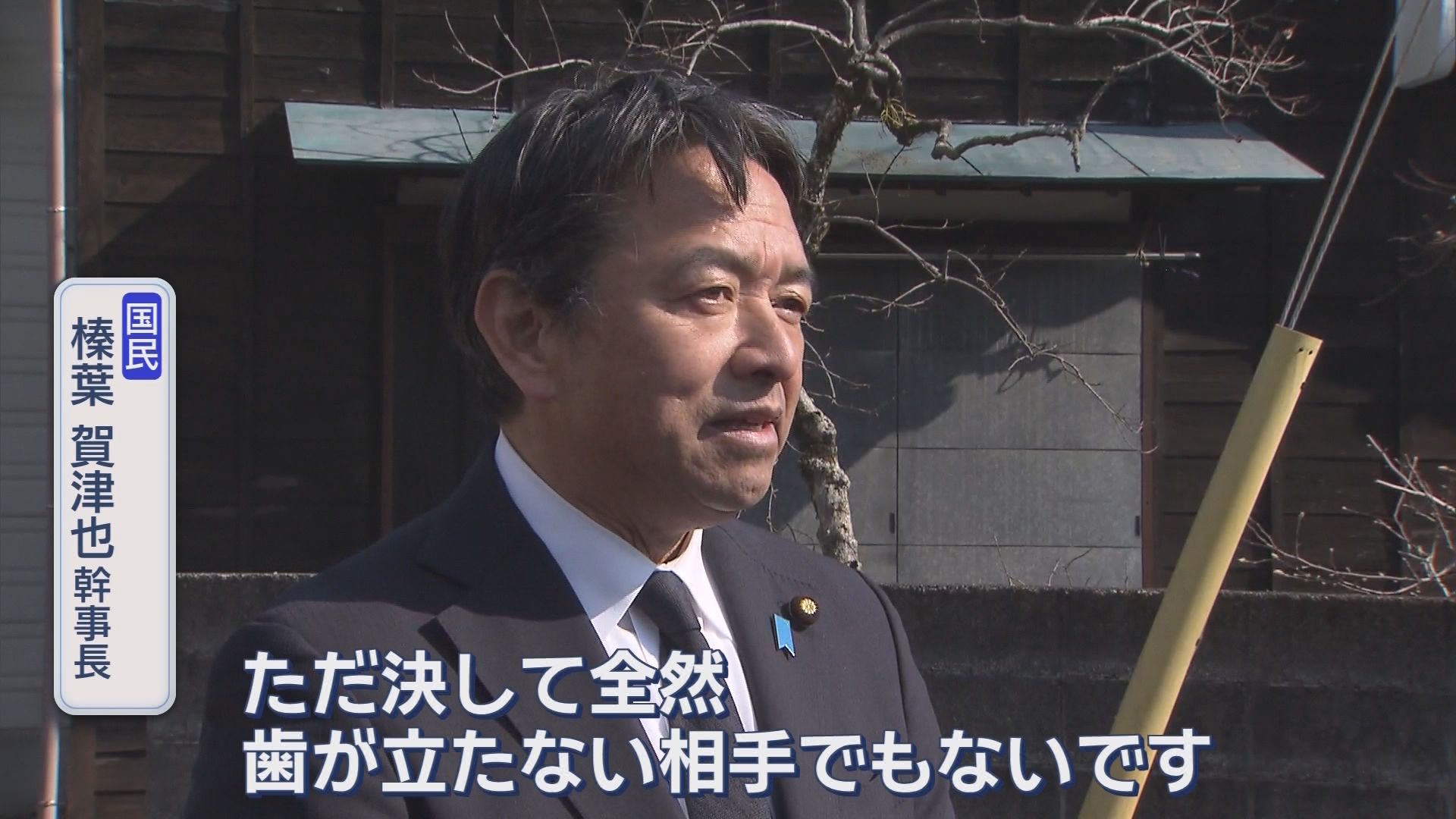 【静岡7区】現職大臣に挑む新人2人…手ごわい相手にも「歯が立たないわけではない」　/あす衆院選公示