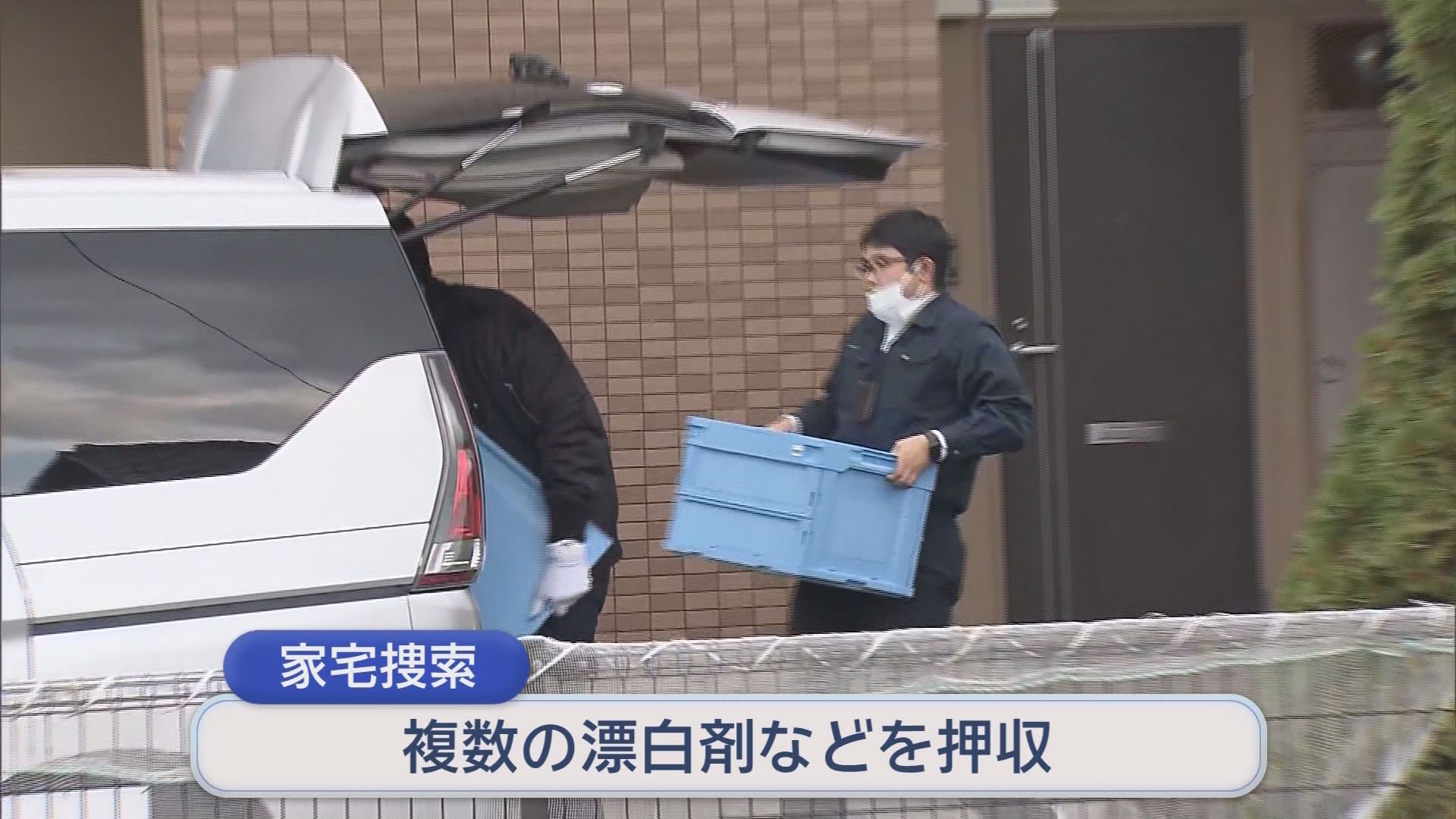 「職場でいじめられた」…工場に侵入し面識ない15人襲ったか　38歳の元従業員を逮捕　/年末年始の静岡の事件簿