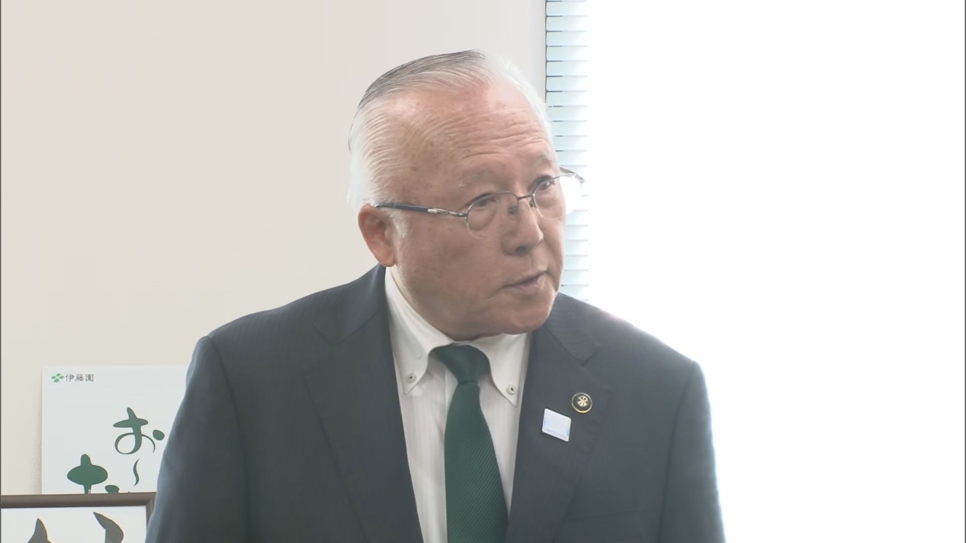 牧之原市　杉本基久雄市長
