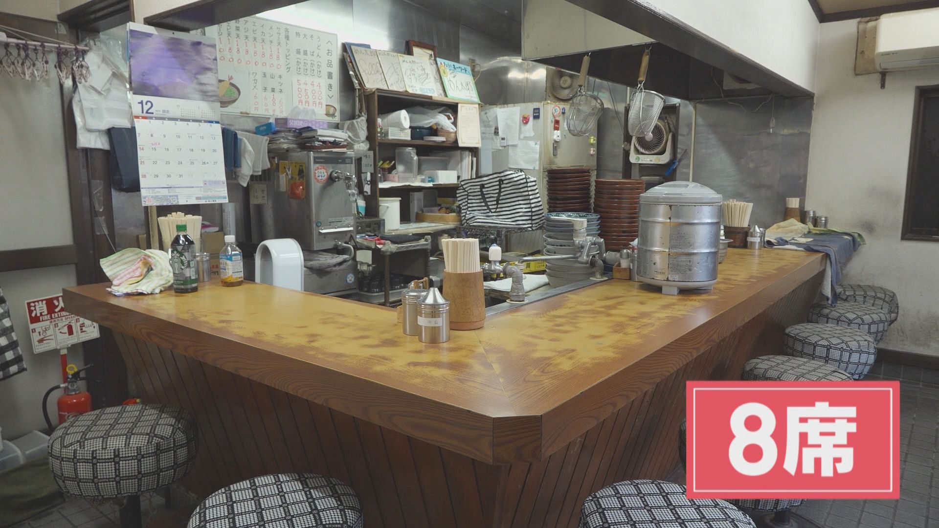 市民に愛され50年…無人駅の駅そば店　トッピング全部のせのつわものも　静岡・富士市