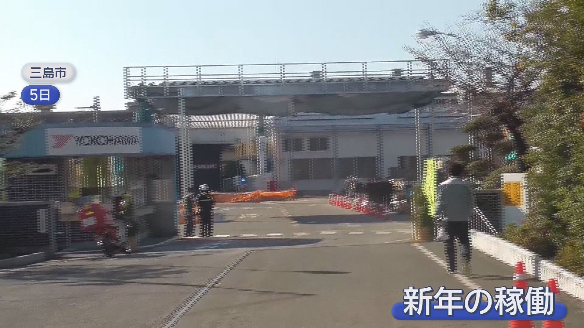 「職場でいじめられた」…工場に侵入し面識ない15人襲ったか　38歳の元従業員を逮捕　/年末年始の静岡の事件簿