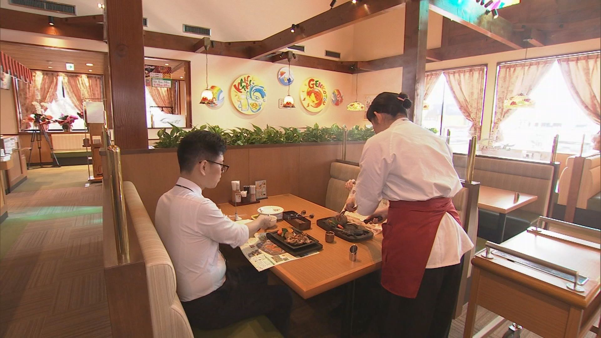 創業当時はコーヒーショップ…全国から注目のハンバーグ店「さわやか」の3つのヒミツ　静岡