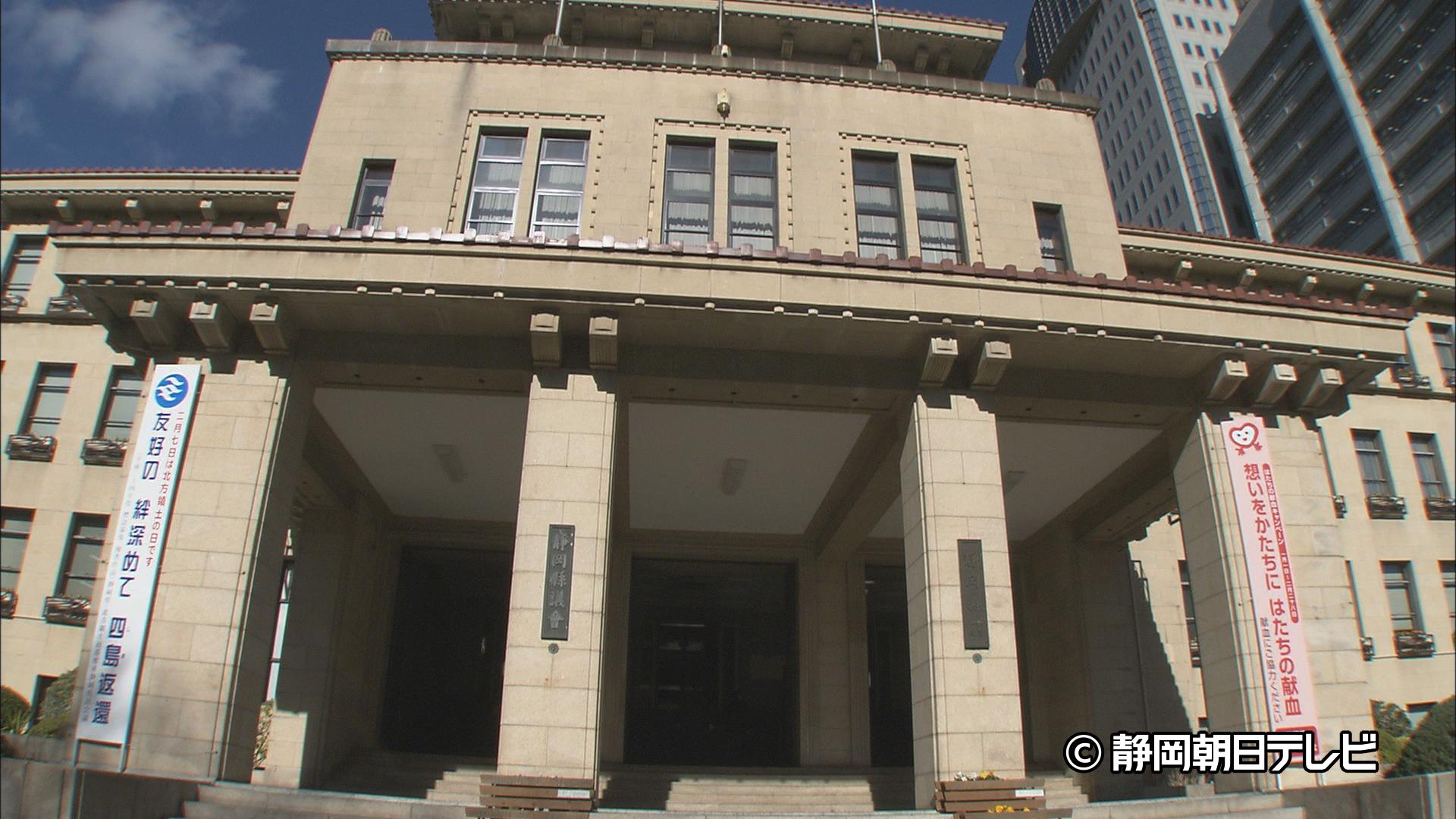 潜伏期間最大21日間…麻しん患者が県内滞在　静岡県が注意呼びかけ