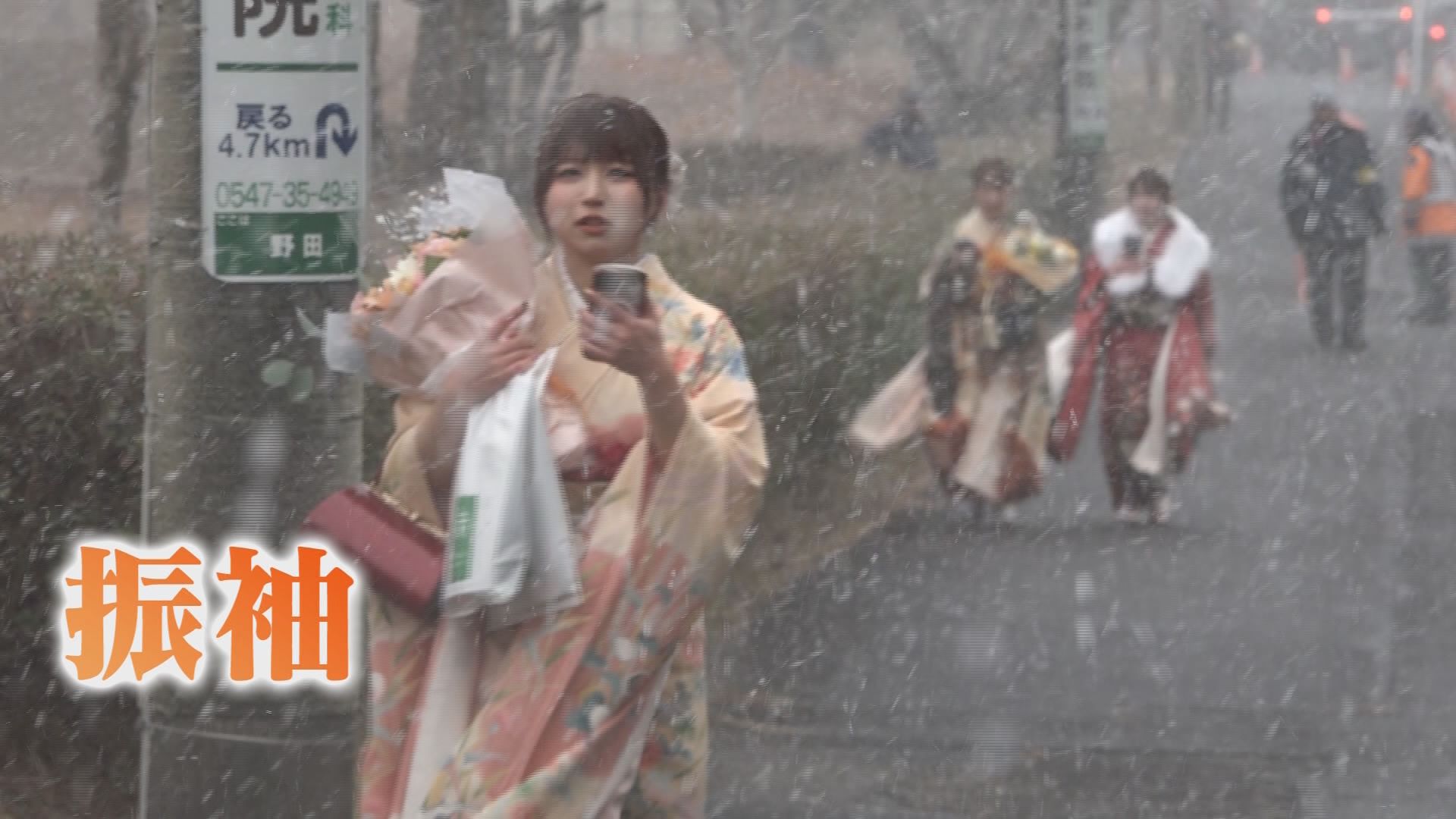 気になるニュースは?　将来の夢は?　新成人に聞きました　20年前は何があった　静岡