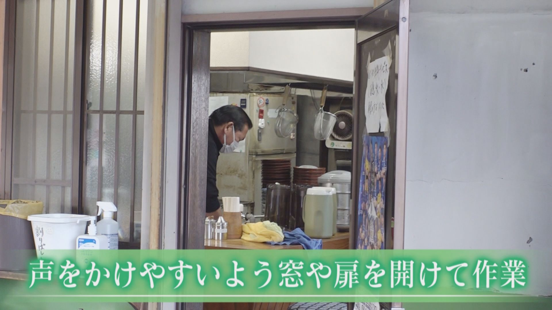 市民に愛され50年…無人駅の駅そば店　トッピング全部のせのつわものも　静岡・富士市