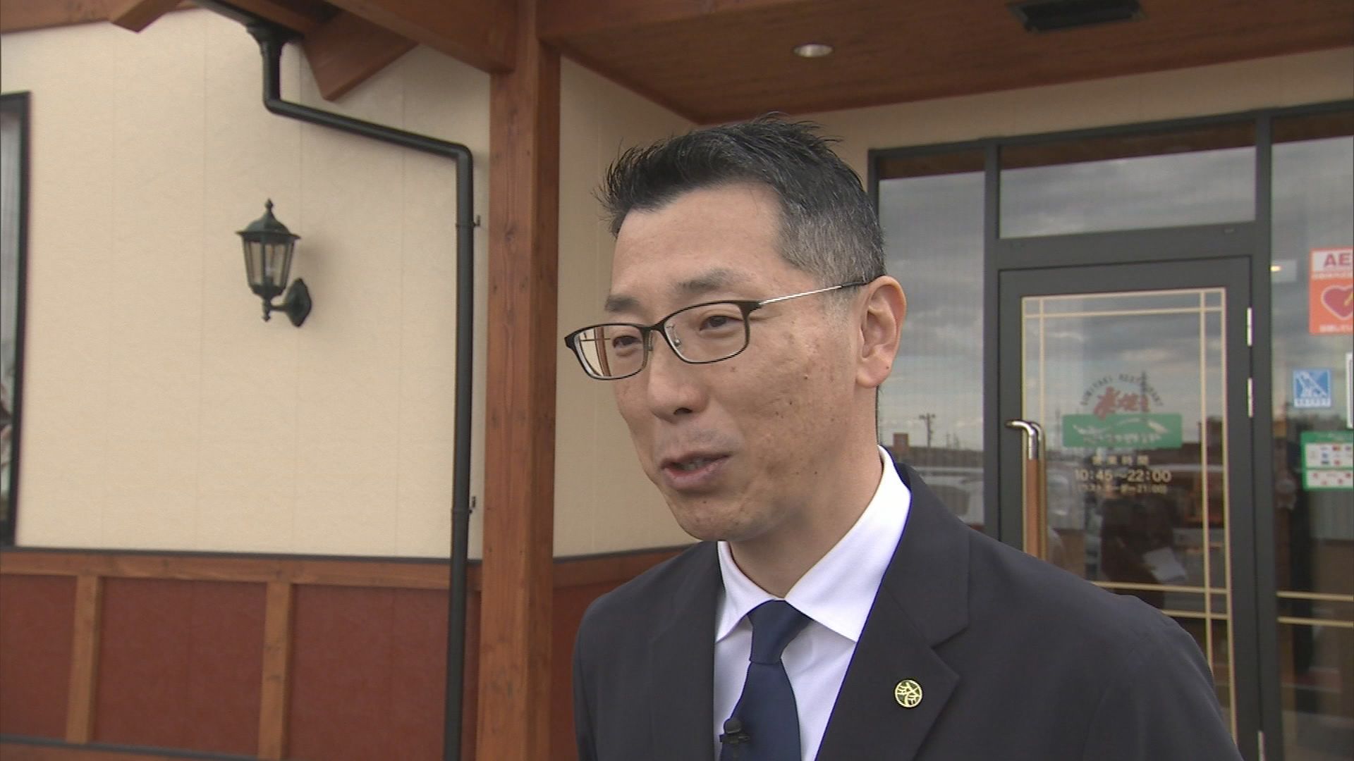 さわやか営業部　立花雄一地区長