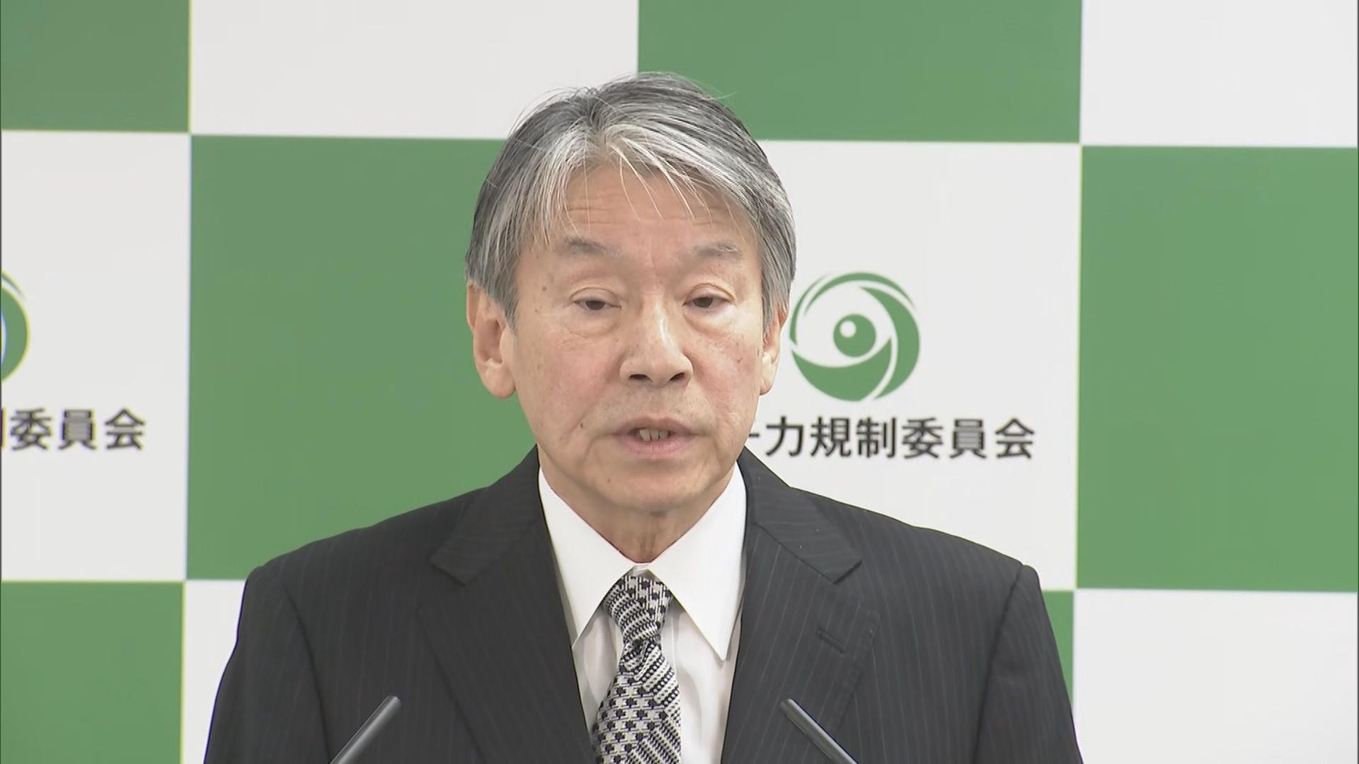 原子力規制委員会　山中伸介委員長