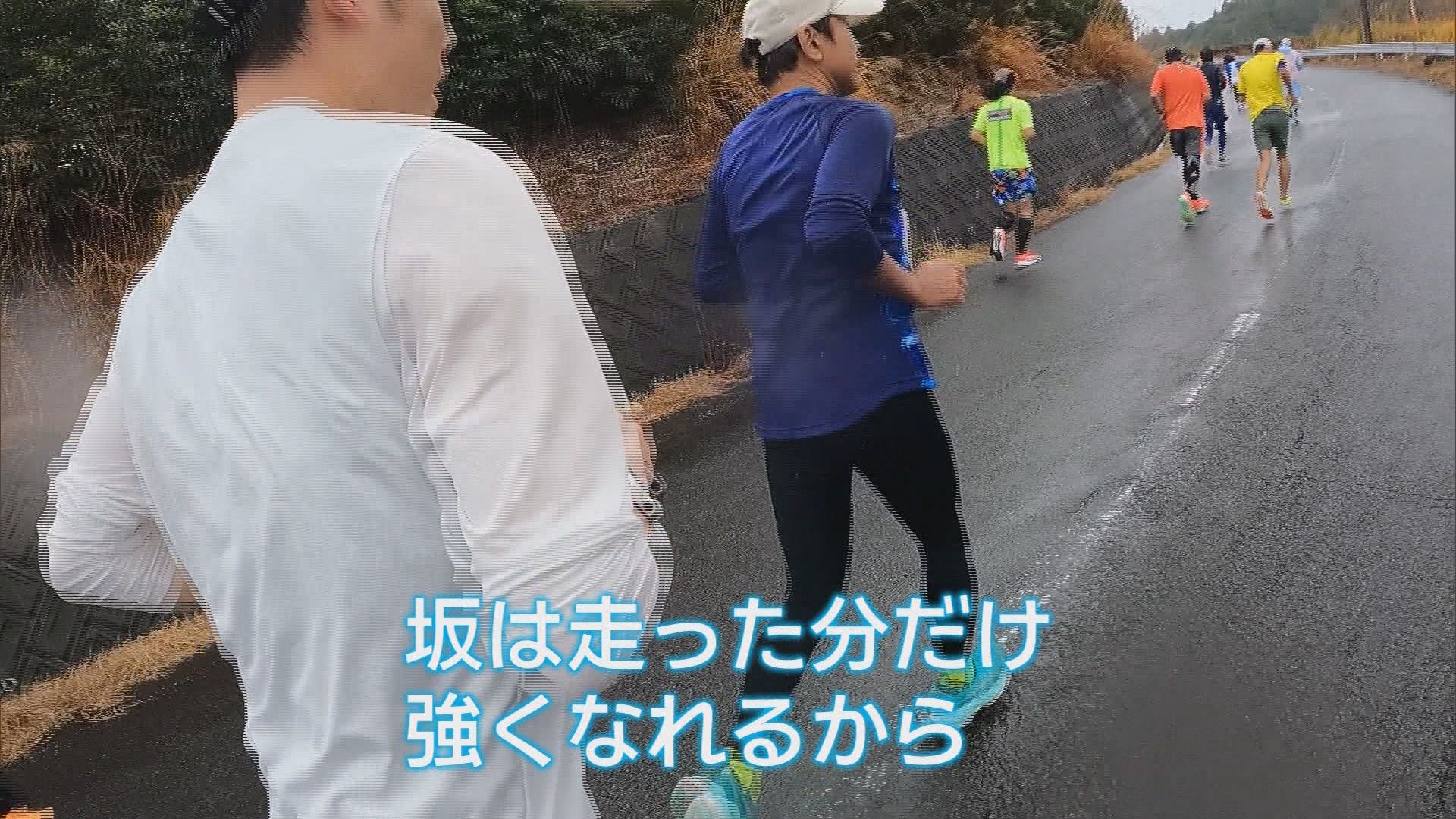 須藤アナ『静岡マラソン完走への道』　練習開始から3カ月…初レースで10kmに挑戦　課題は「練習より速いペース」