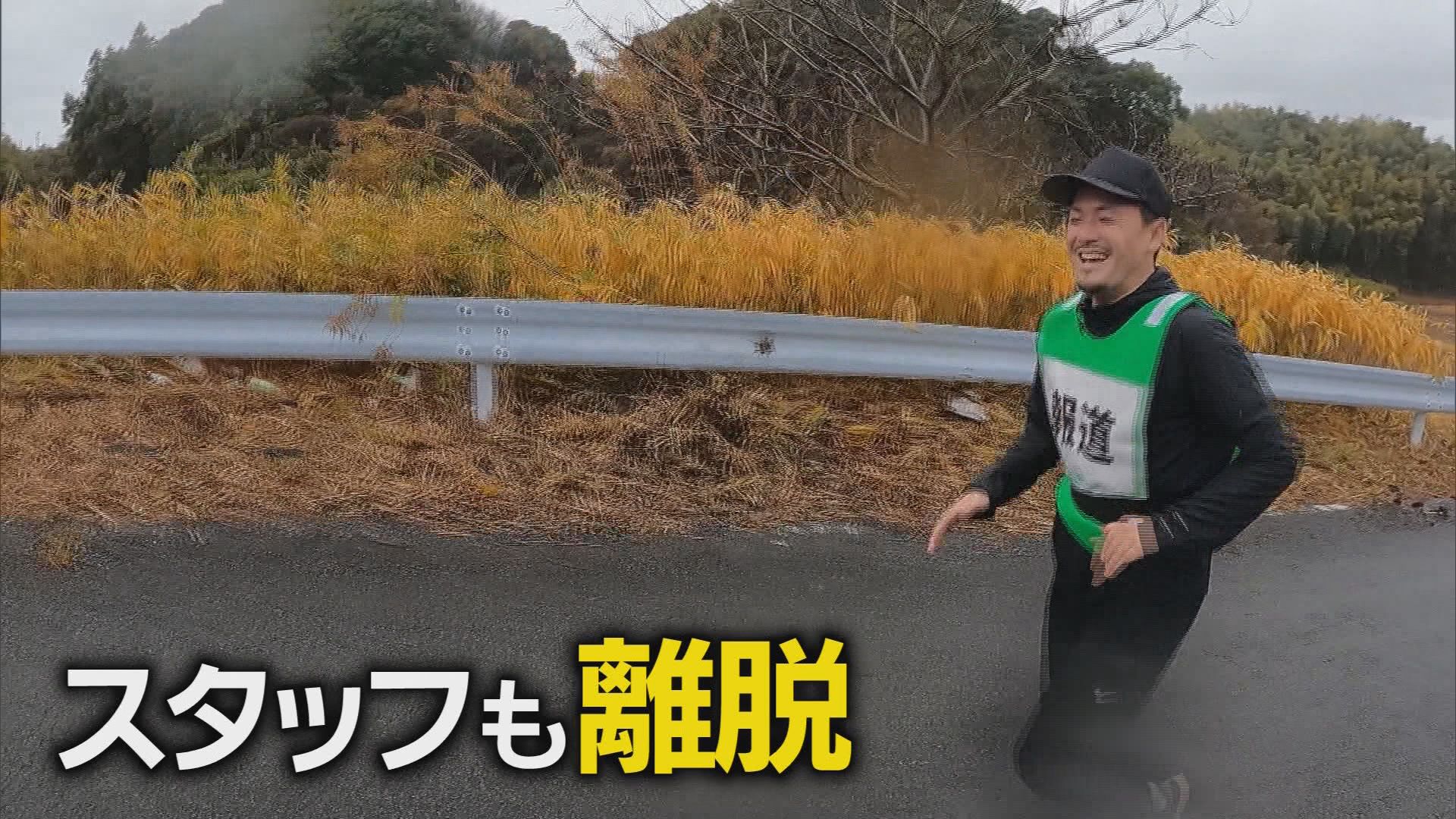 須藤アナ『静岡マラソン完走への道』　練習開始から3カ月…初レースで10kmに挑戦　課題は「練習より速いペース」