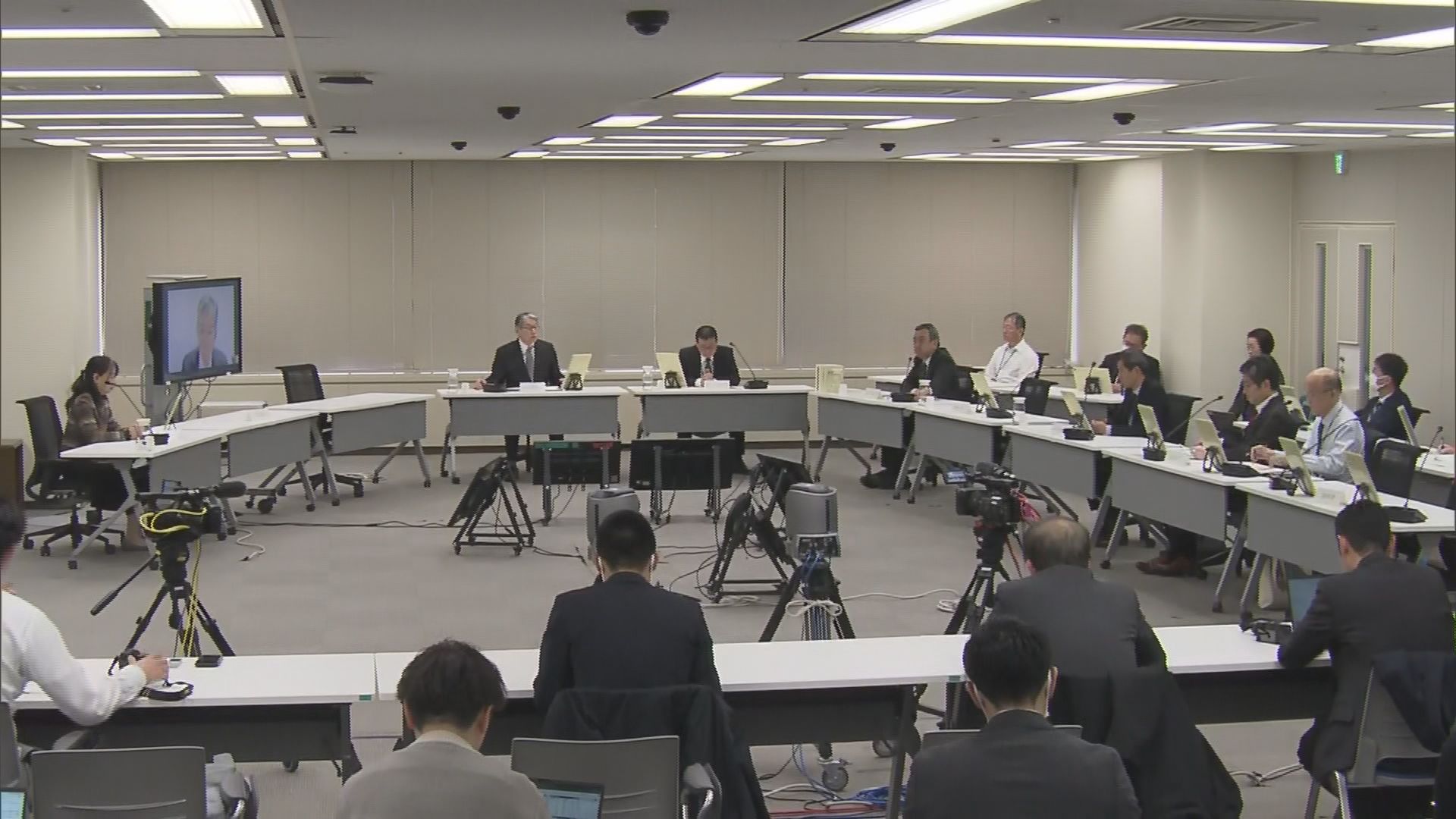 原子力規制委員会