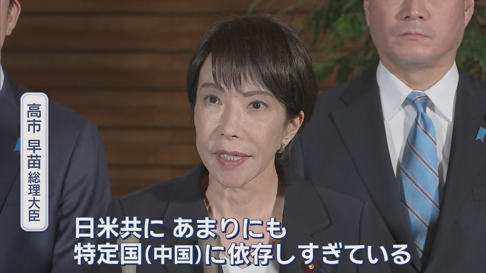 中国依存のレアアースに輸入規制強化の恐れ…南鳥島沖の海底5500mに眠る1600万t　地球深部探査船「ちきゅう」試験採掘へ