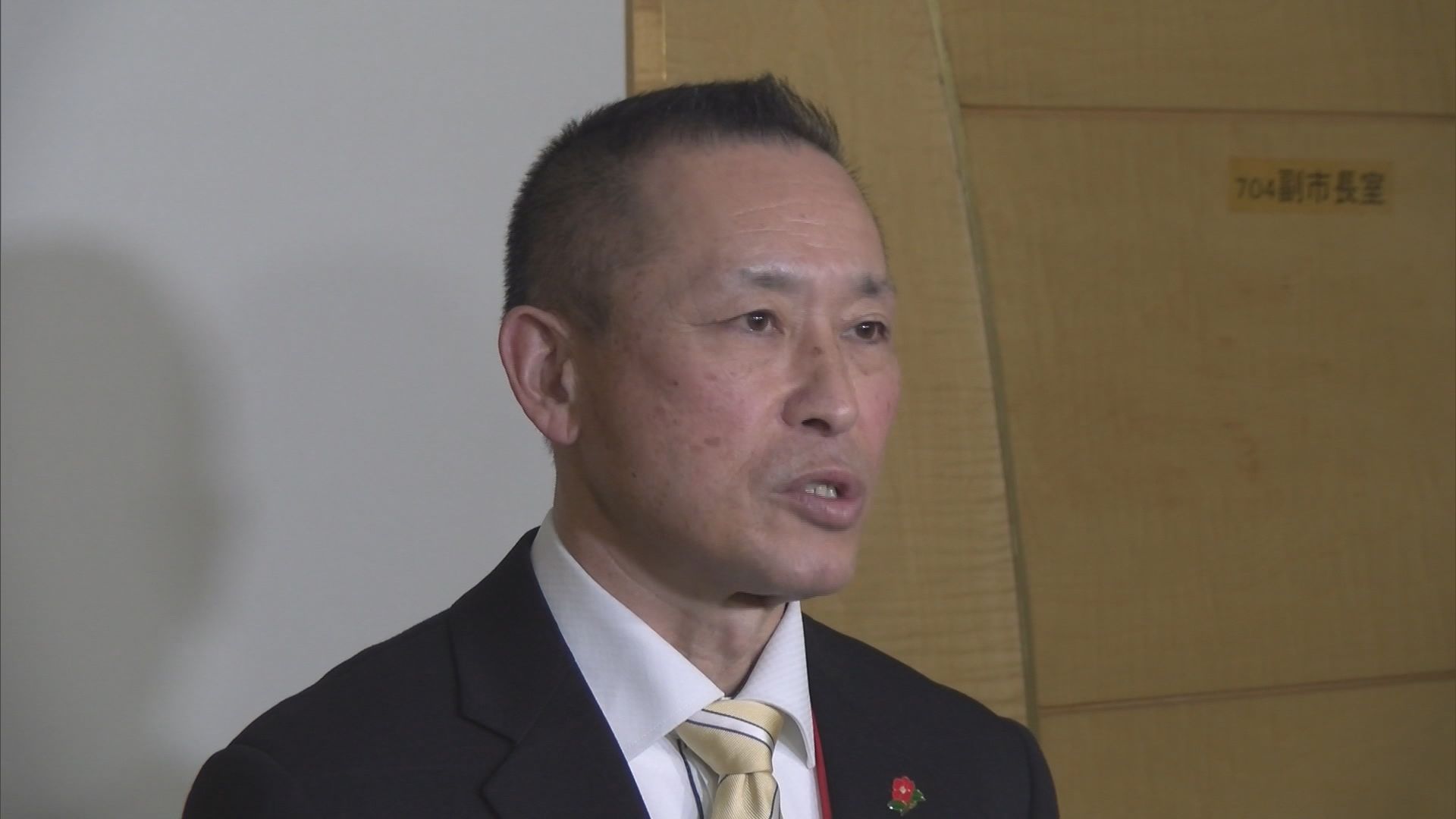 伊東市　近持剛史企画部長