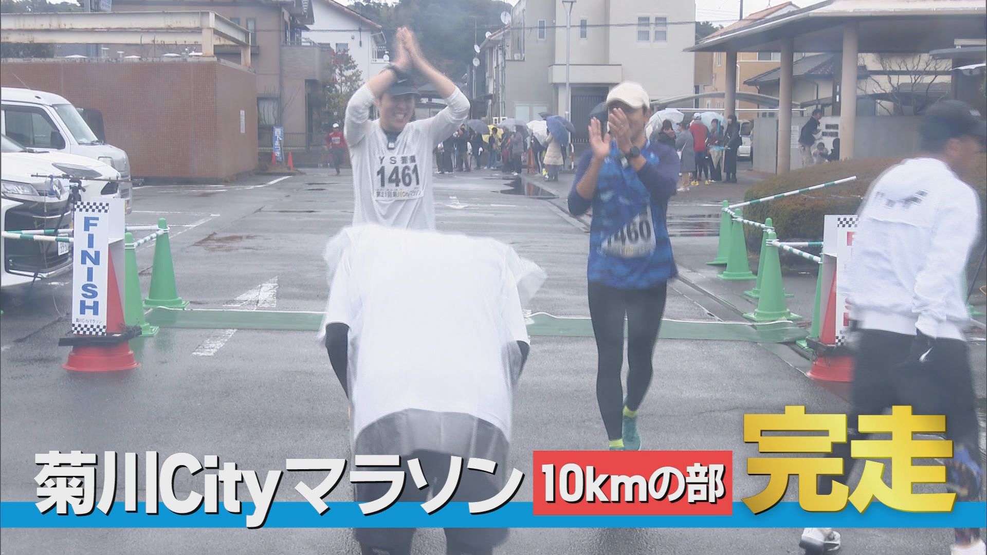 須藤アナ『静岡マラソン完走への道』　練習開始から3カ月…初レースで10kmに挑戦　課題は「練習より速いペース」