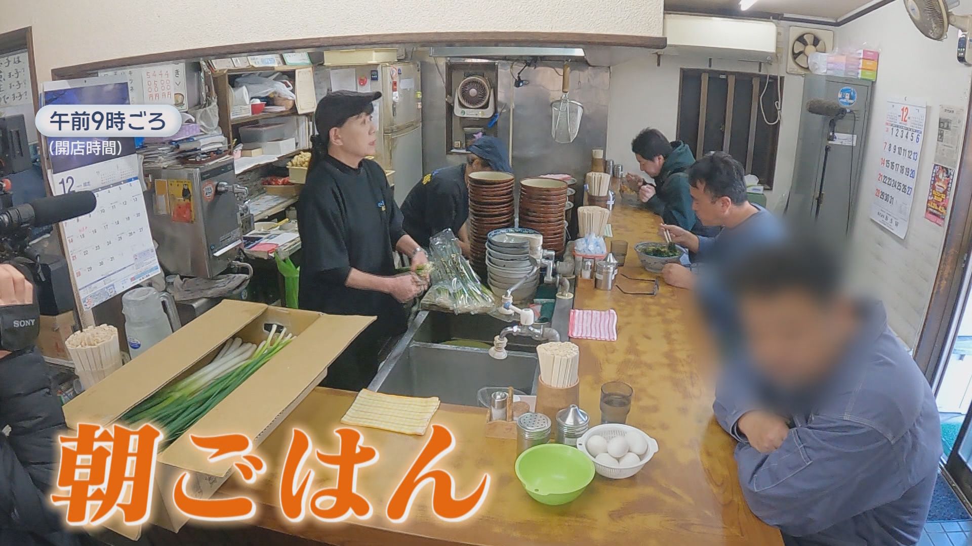市民に愛され50年…無人駅の駅そば店　トッピング全部のせのつわものも　静岡・富士市