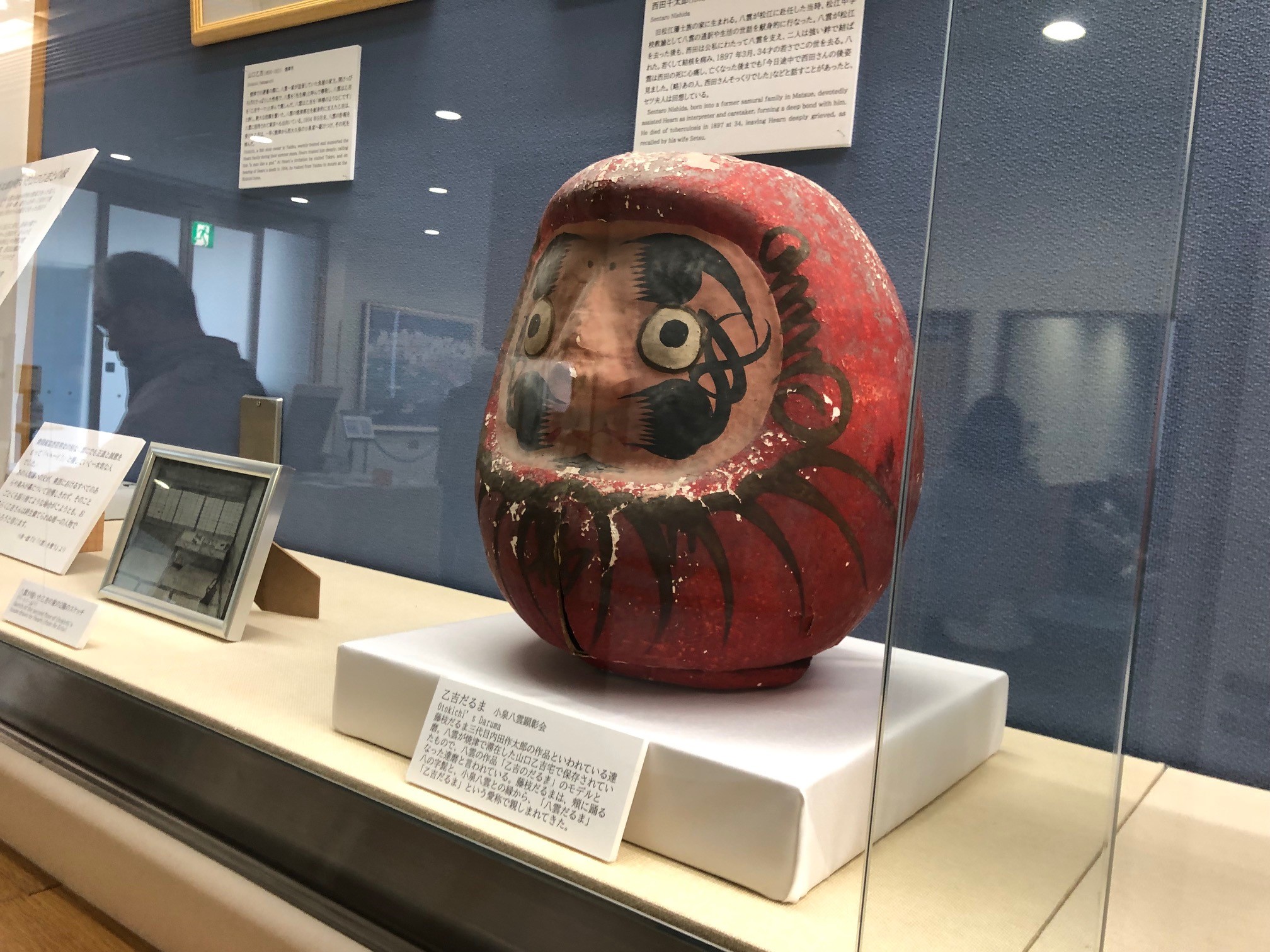 作品のモデルになった「乙吉のだるま」