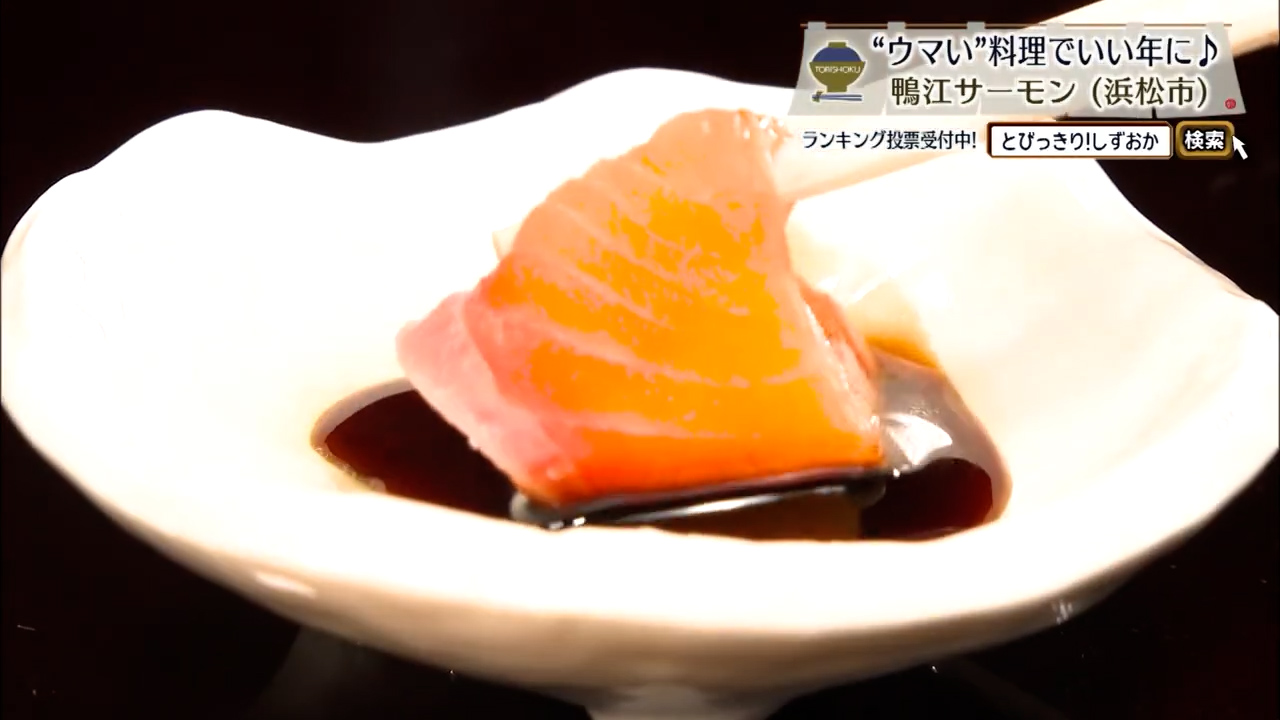 甘ダレがいいアクセントに