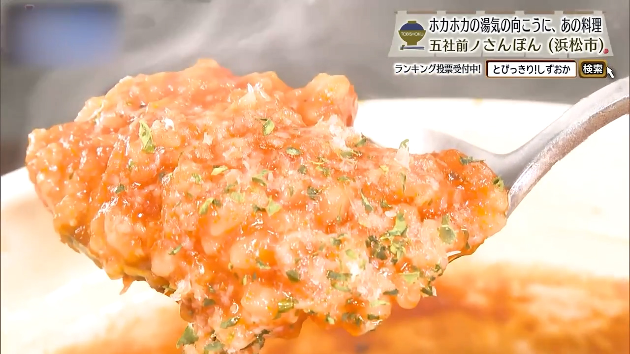 〆のリゾットはお忘れなく