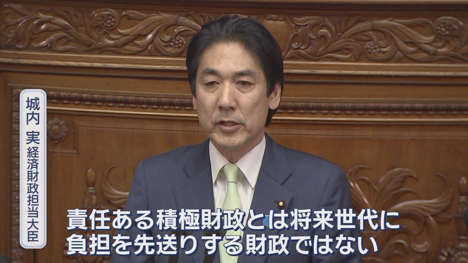 全国2番目に若い26歳・長田議員が初登院　静岡政界の大物の初登院は…鈴木知事、上川氏、細野氏、城内氏
