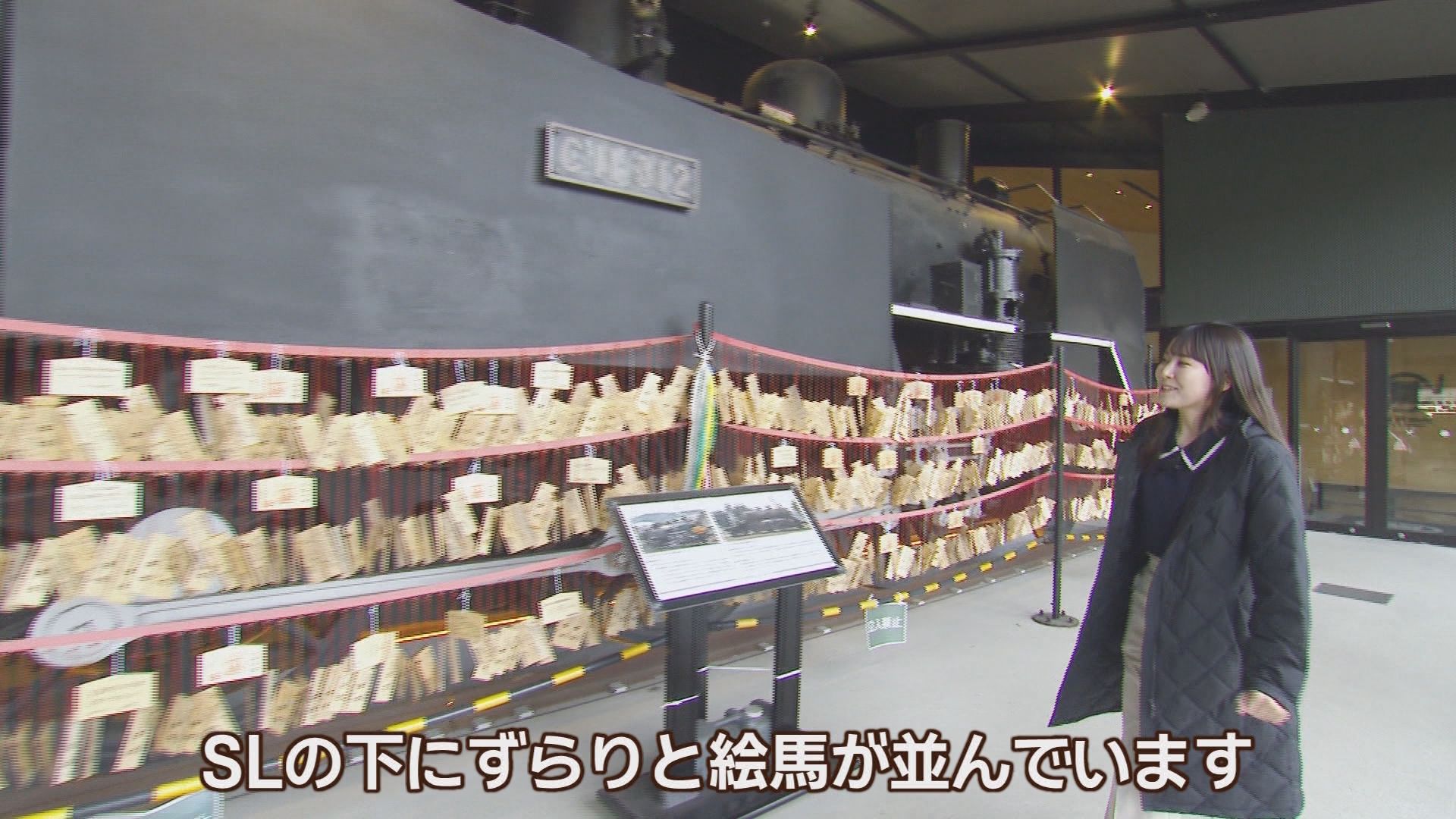 「合格駅」「門出駅」それに「言葉の神様」をまつる神社　静岡県の受験生のためのスポット