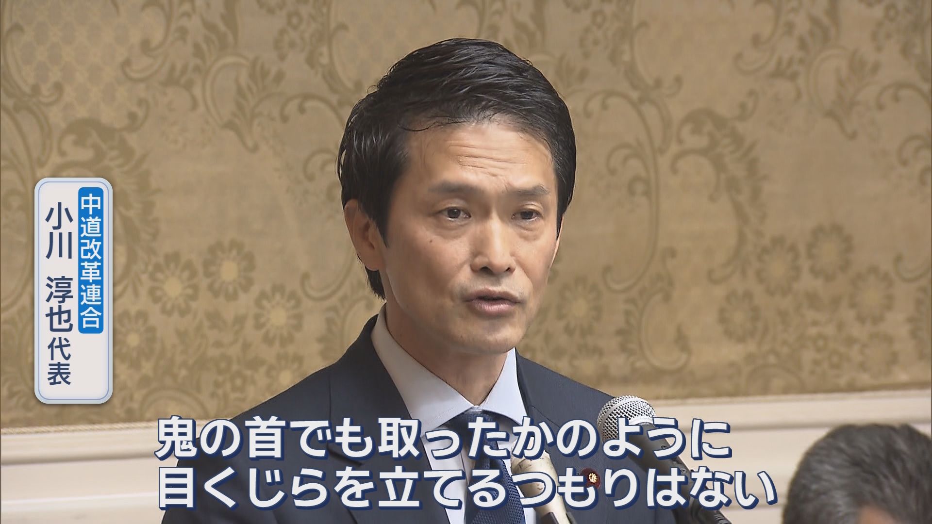 高市総理1000万円の“カタログギフト問題”…静岡県新人議員「ちょっと疑念があり未開封」　元大臣「国民に受け入れられるか…」