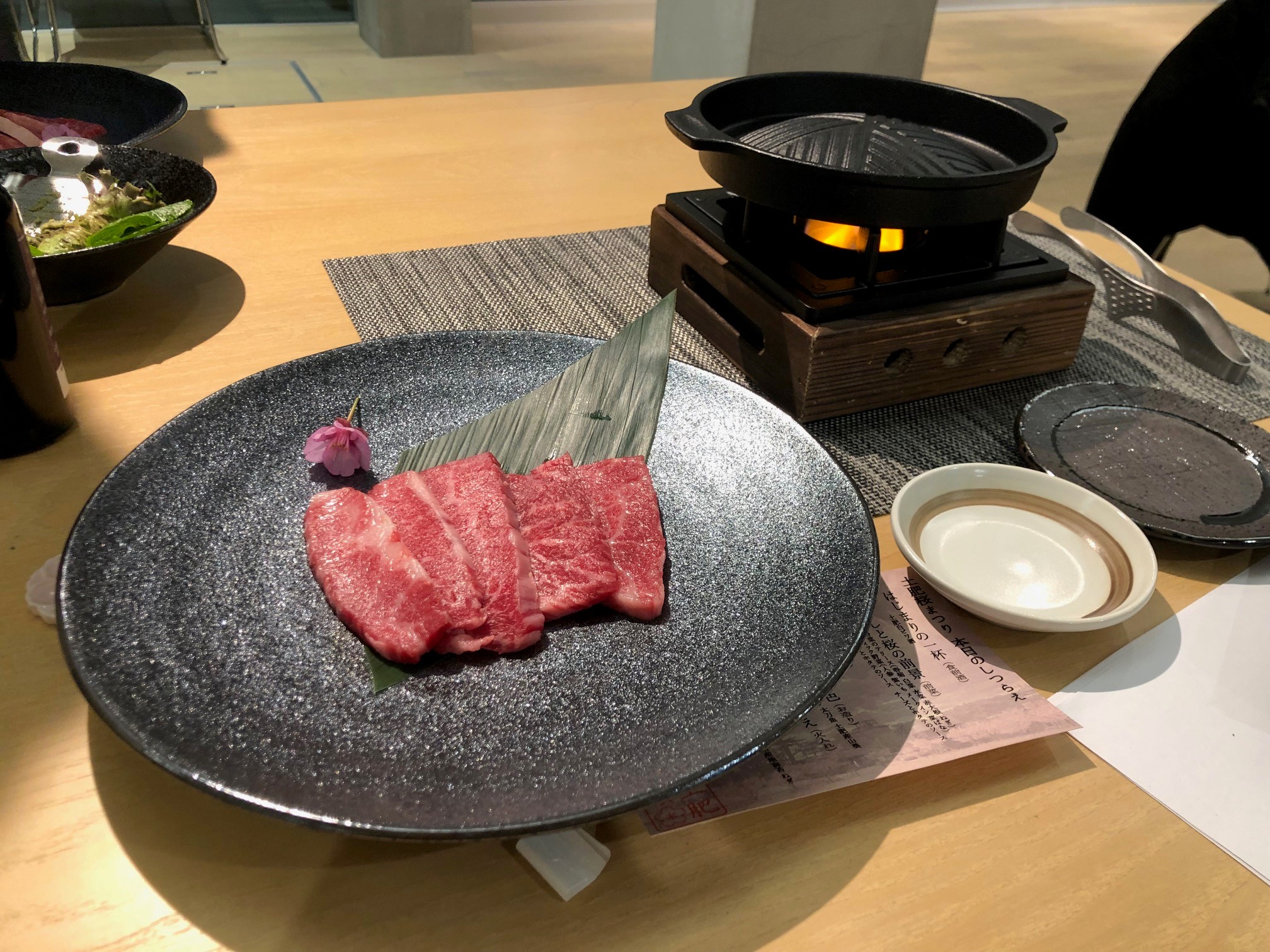 地元の伊豆牛を堪能