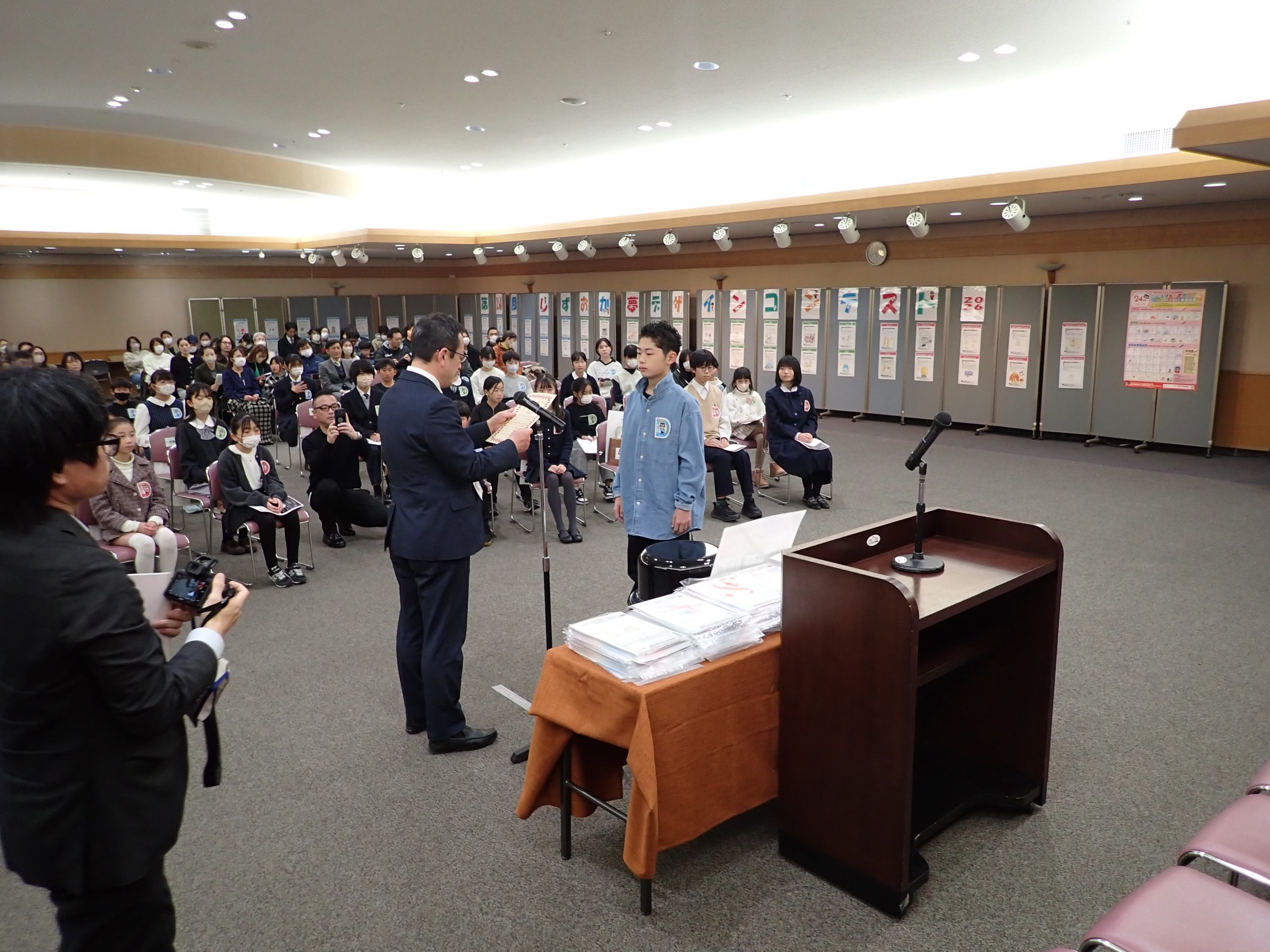 １０日に静岡市のツインメッセで行われた表彰式