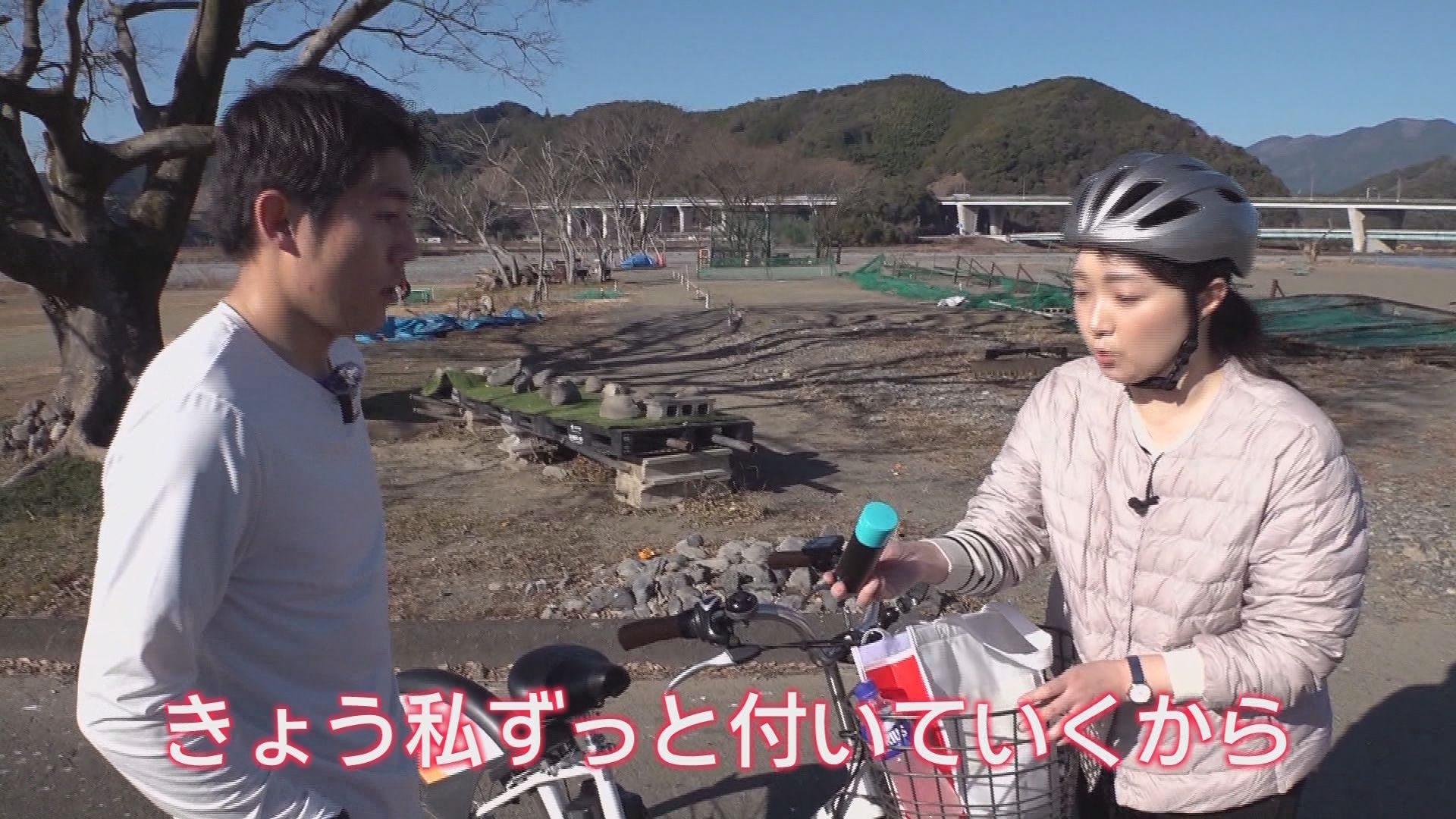 須藤アナ『静岡マラソン完走への道』…20キロランに初挑戦そしてコーチはあの「大先輩」