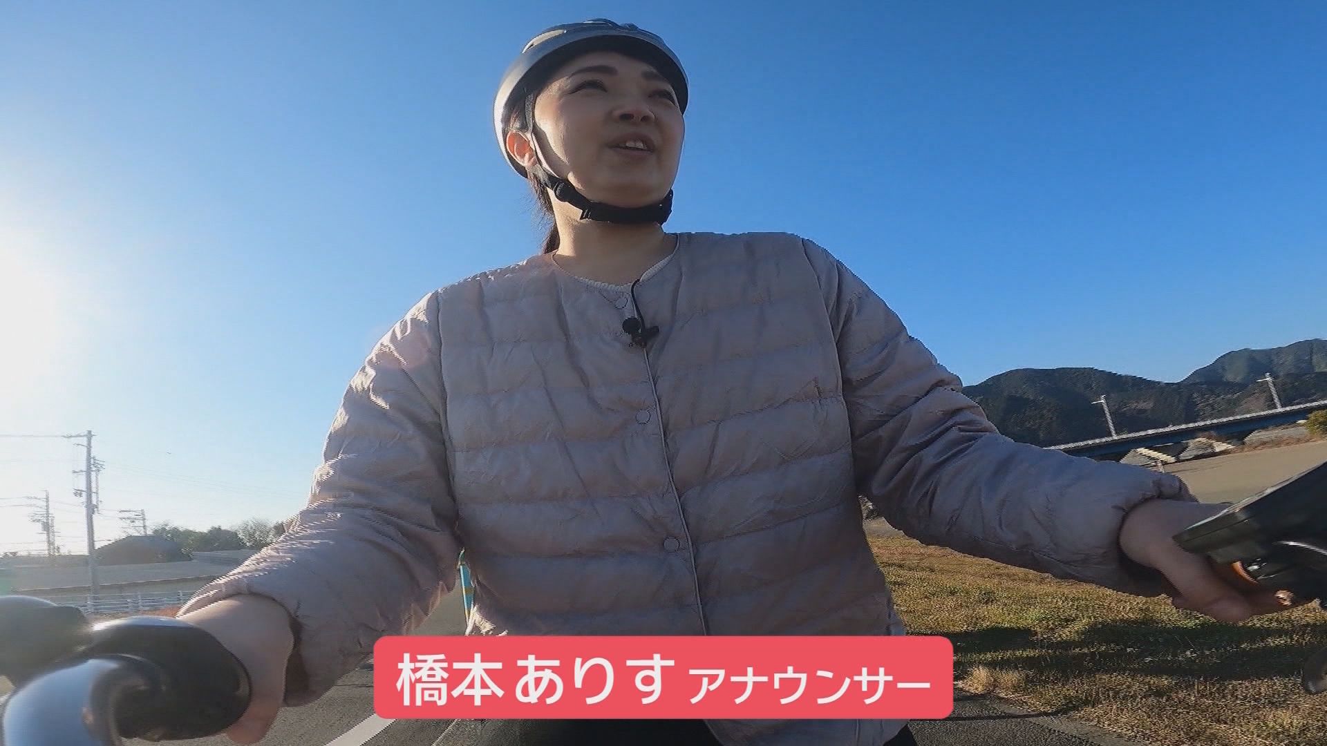 須藤アナ『静岡マラソン完走への道』…20キロランに初挑戦そしてコーチはあの「大先輩」