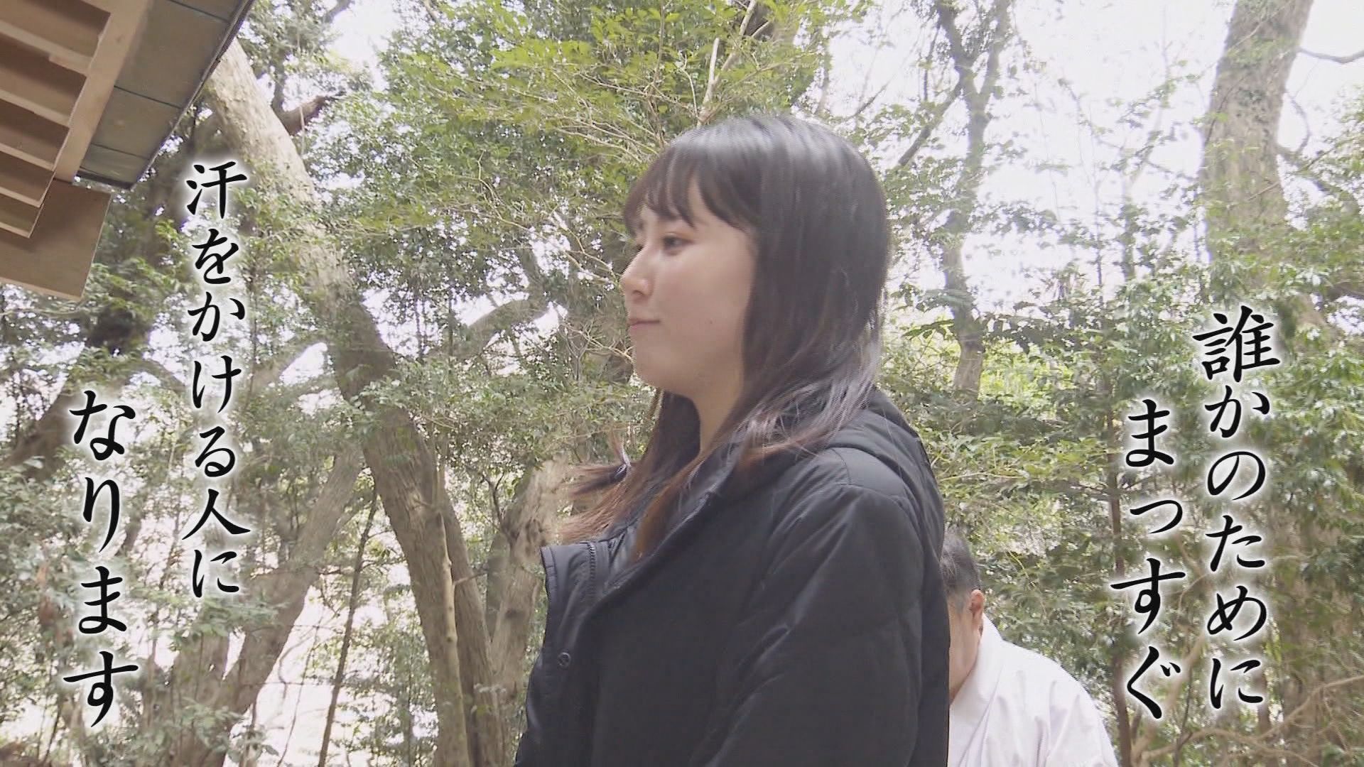 「合格駅」「門出駅」それに「言葉の神様」をまつる神社　静岡県の受験生のためのスポット