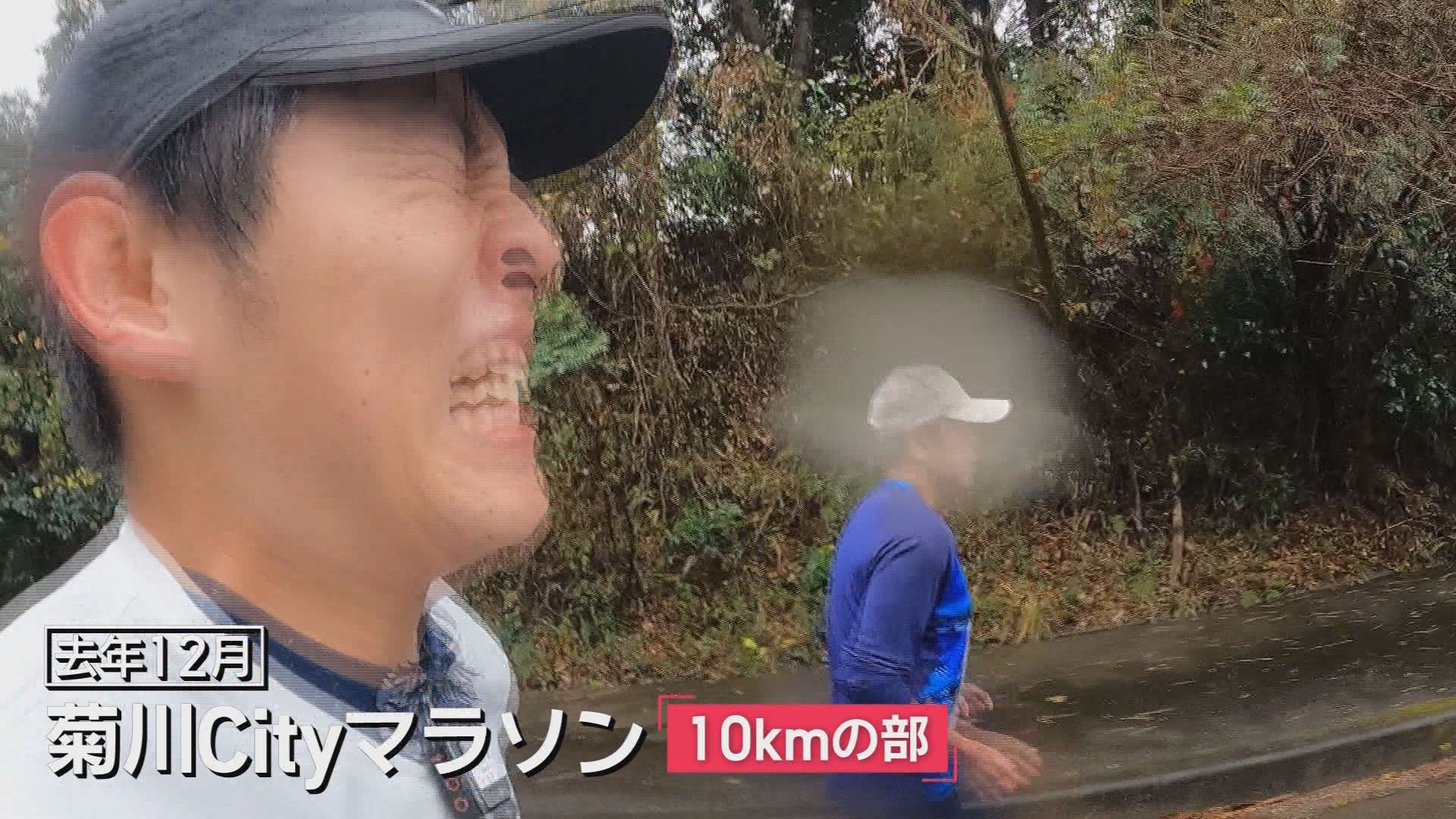 須藤アナ『静岡マラソン完走への道』…20キロランに初挑戦そしてコーチはあの「大先輩」