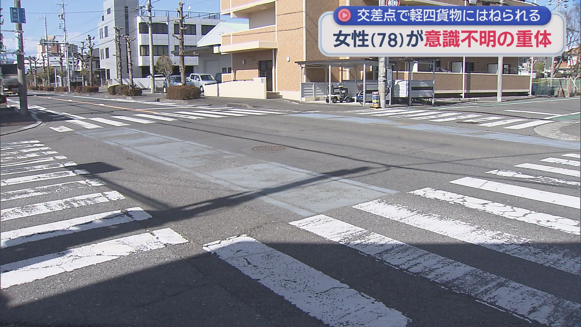 静岡市駿河区下川原