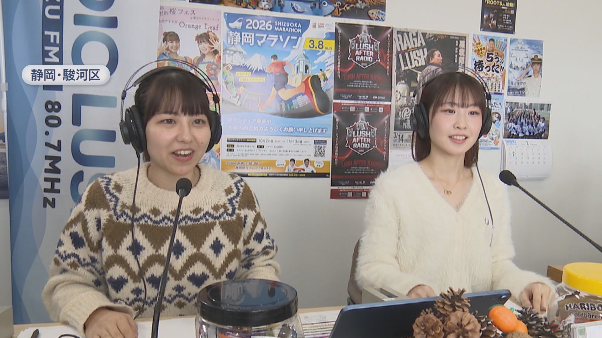 地元大好きご当地アイドル「オレンジリーフ」　幼稚園から一緒の2人…歌う曲に「詐欺被害防止」の願い込め