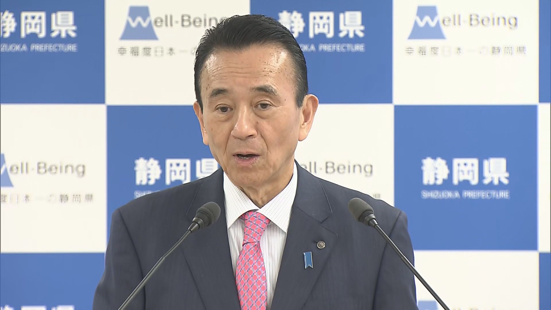 静岡県　鈴木康友知事