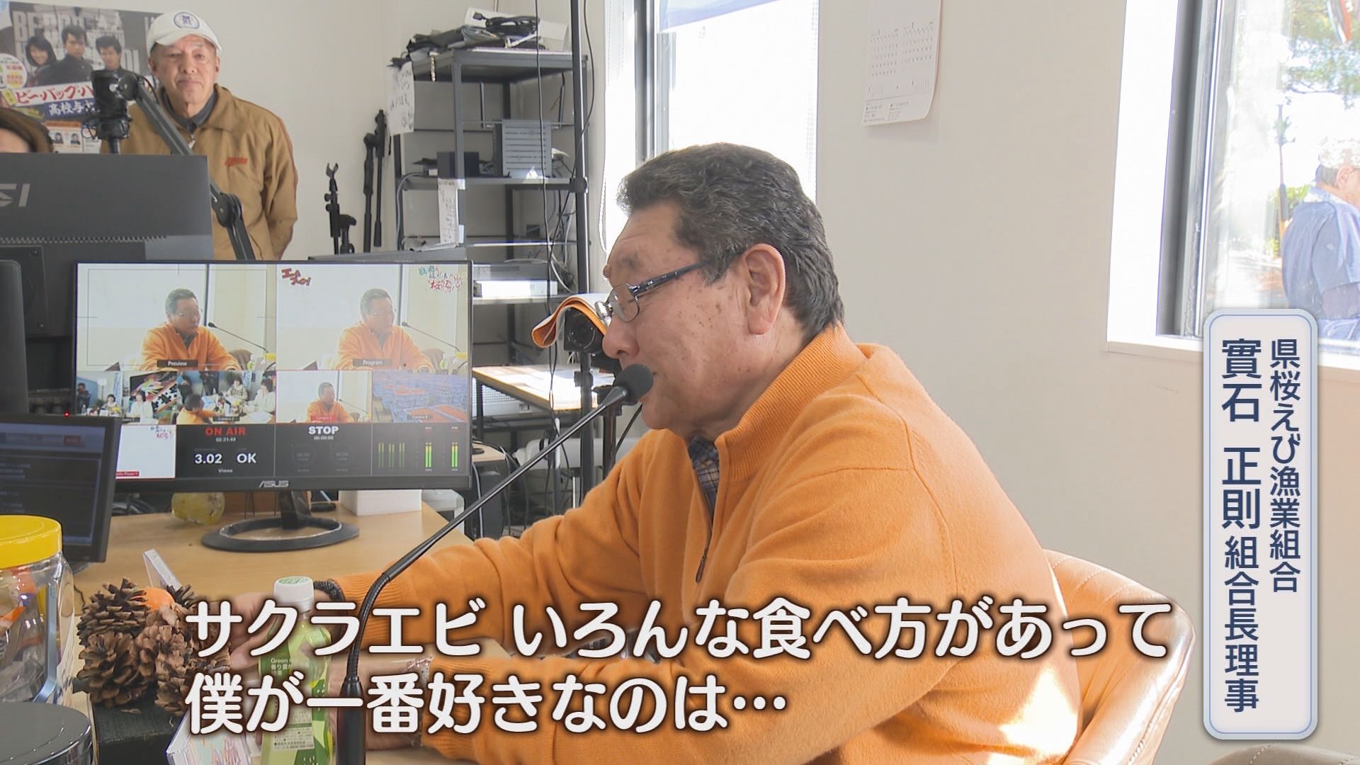 地元大好きご当地アイドル「オレンジリーフ」　幼稚園から一緒の2人…歌う曲に「詐欺被害防止」の願い込め