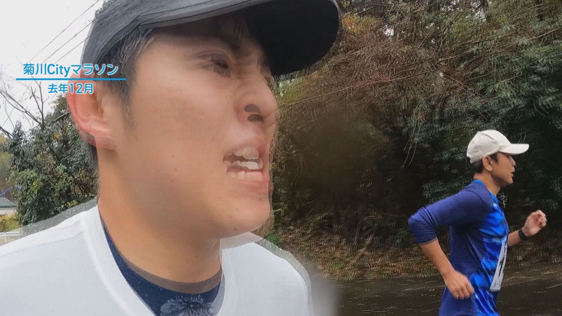 目標は「5時間以内で完走」…元球児、1児の父・須藤誠人アナ30歳　静岡マラソン完走への道