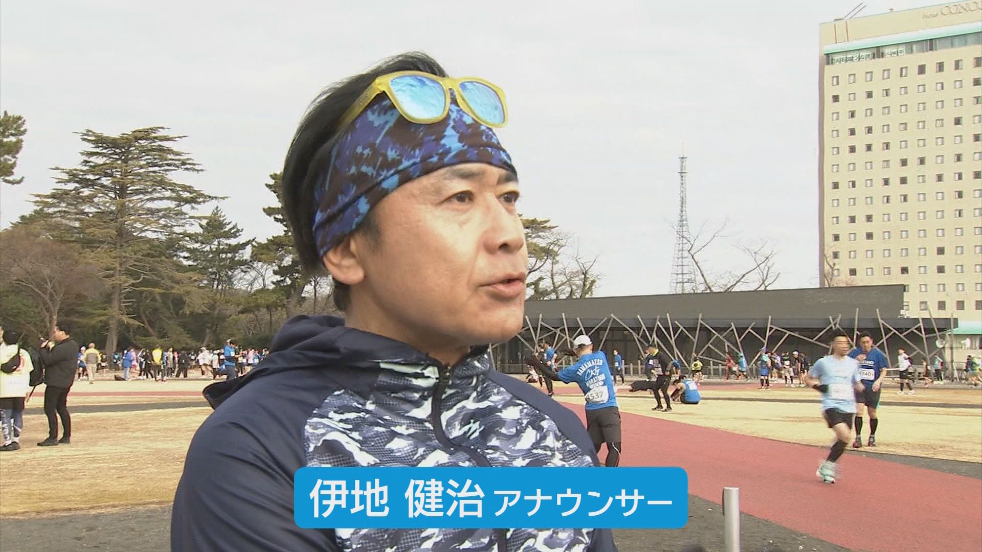 初マラソンまで1週間…前哨戦はハーフマラソン!?　制限時間ギリギリ…関門突破なるか　須藤アナ『静岡マラソン完走への道』