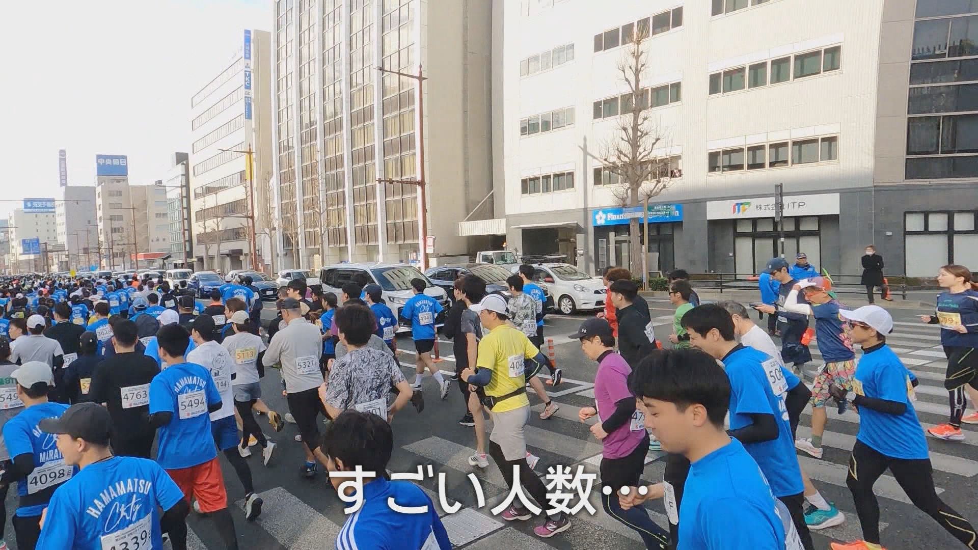 初マラソンまで1週間…前哨戦はハーフマラソン!?　制限時間ギリギリ…関門突破なるか　須藤アナ『静岡マラソン完走への道』