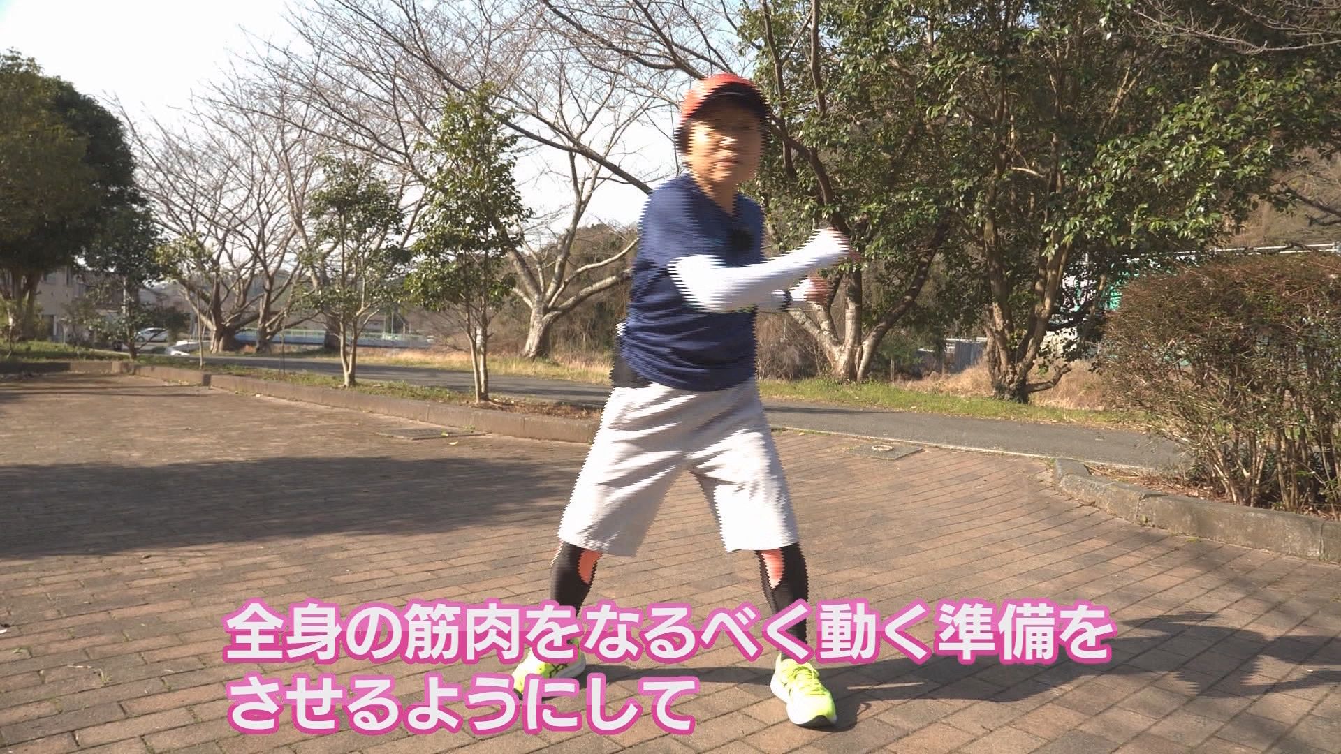 フルマラソンデビューは55歳　静岡マラソン出場の74歳女性ランナー元気の源と夫婦の絆　目標は…