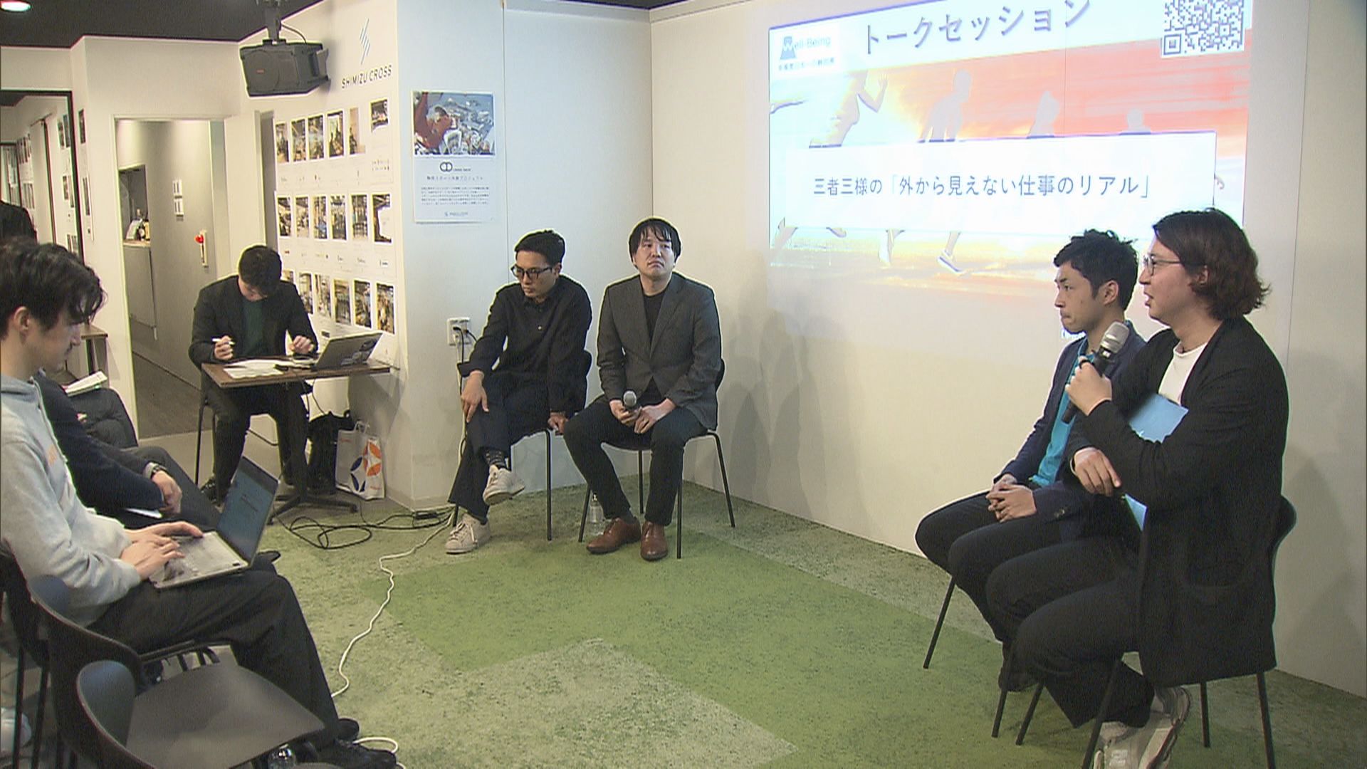 アリーナ構想についてトークセッション　ベルテックス松永代表「計画が進んでいなかったらベルテックスは成長していなかった」　静岡市