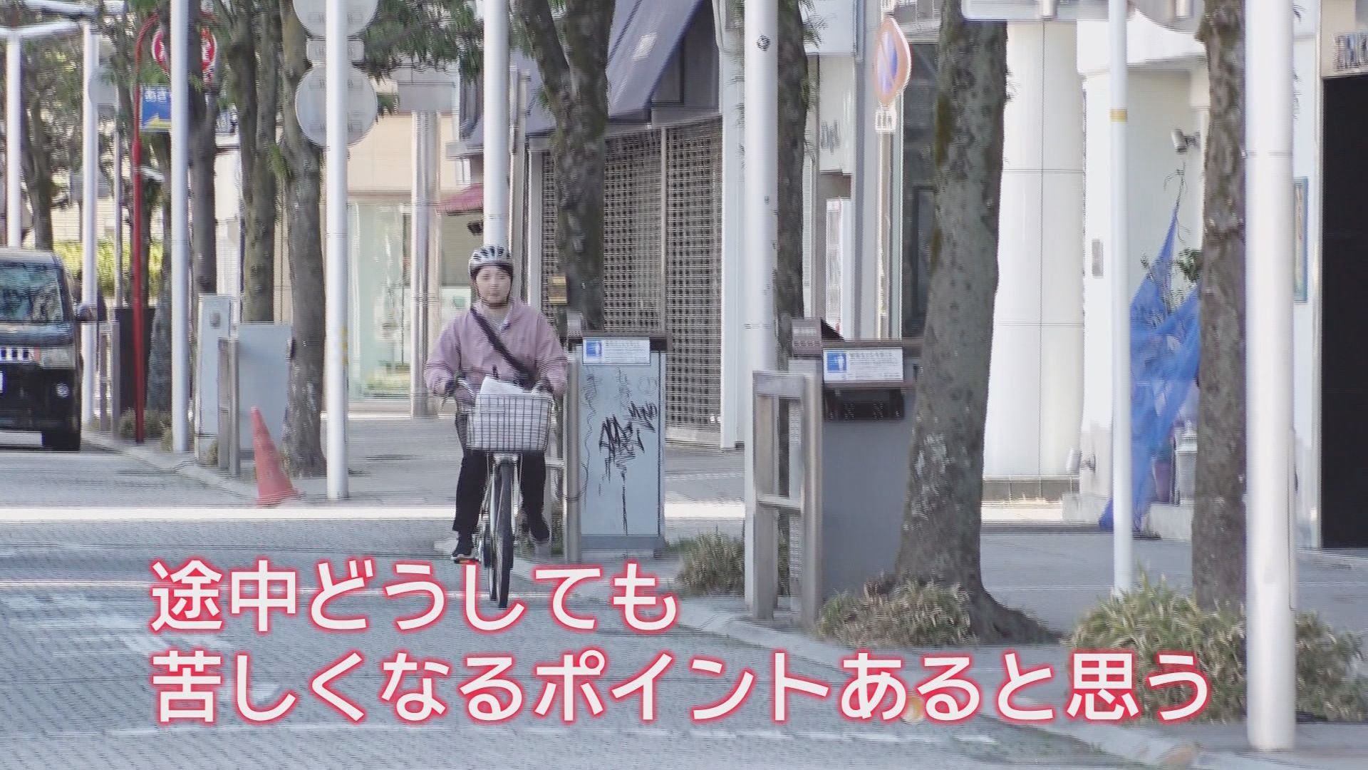 橋本ありすアナウンサー