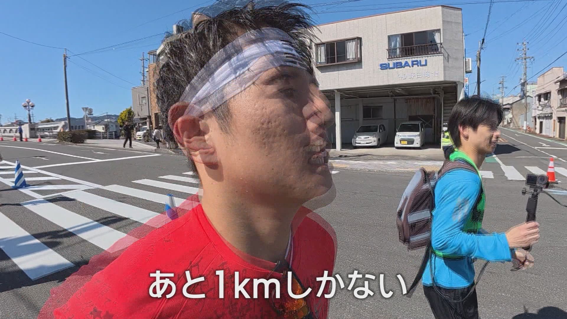 初マラソン・須藤アナ完走　原監督の「とびっきり！大作戦」と受け継がれてきた『お守り』　静岡マラソン