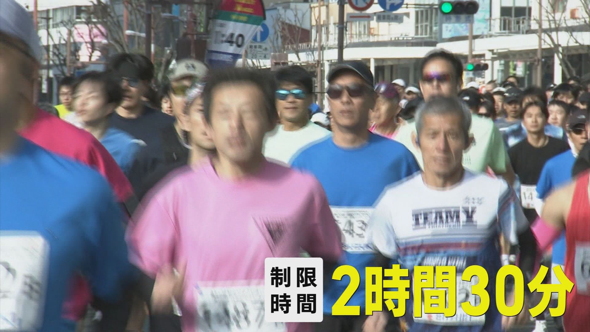 初マラソンまで1週間…前哨戦はハーフマラソン!?　制限時間ギリギリ…関門突破なるか　須藤アナ『静岡マラソン完走への道』