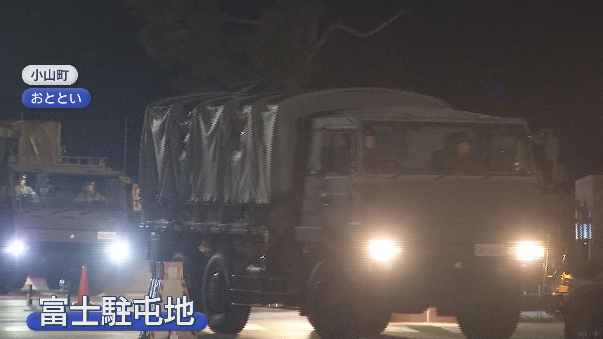 敵国に反撃も…射程1000キロ「12式地対艦ミサイル」改良型が富士駐屯地から熊本へ