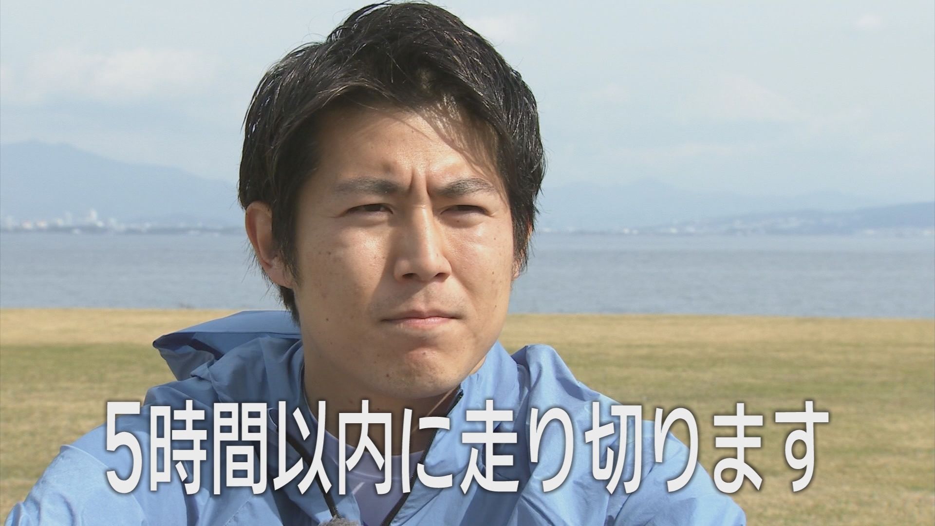 須藤誠人アナウンサー