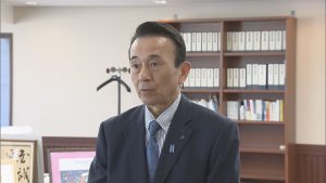 鈴木知事