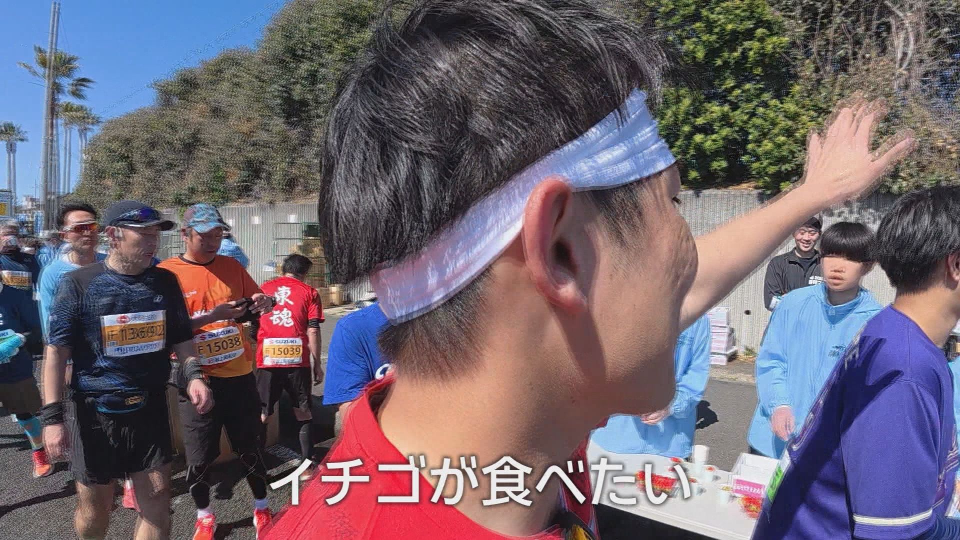 初マラソン・須藤アナ完走　原監督の「とびっきり！大作戦」と受け継がれてきた『お守り』　静岡マラソン